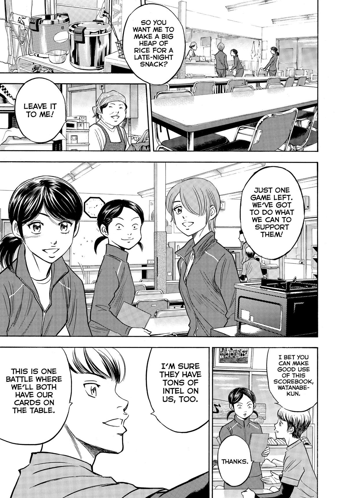 Read Ace of the Diamond Manga Online
