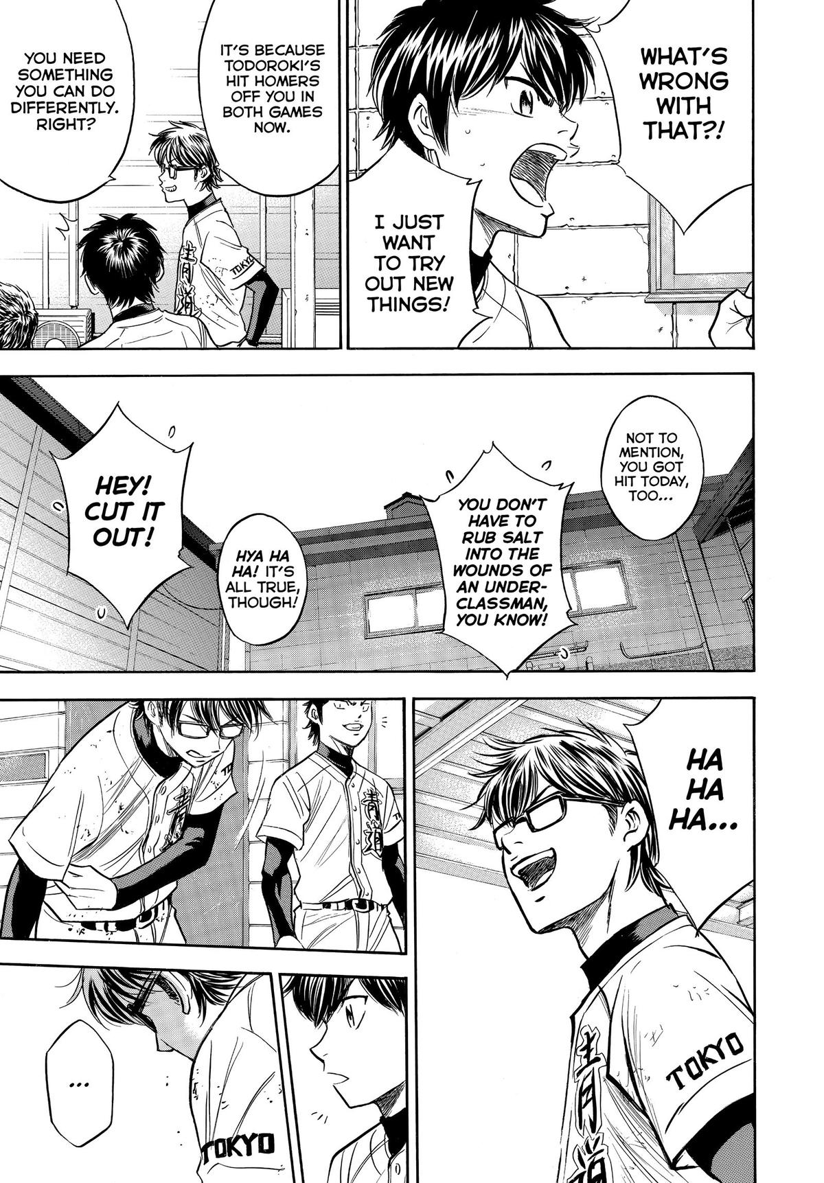Read Ace of the Diamond Manga Online