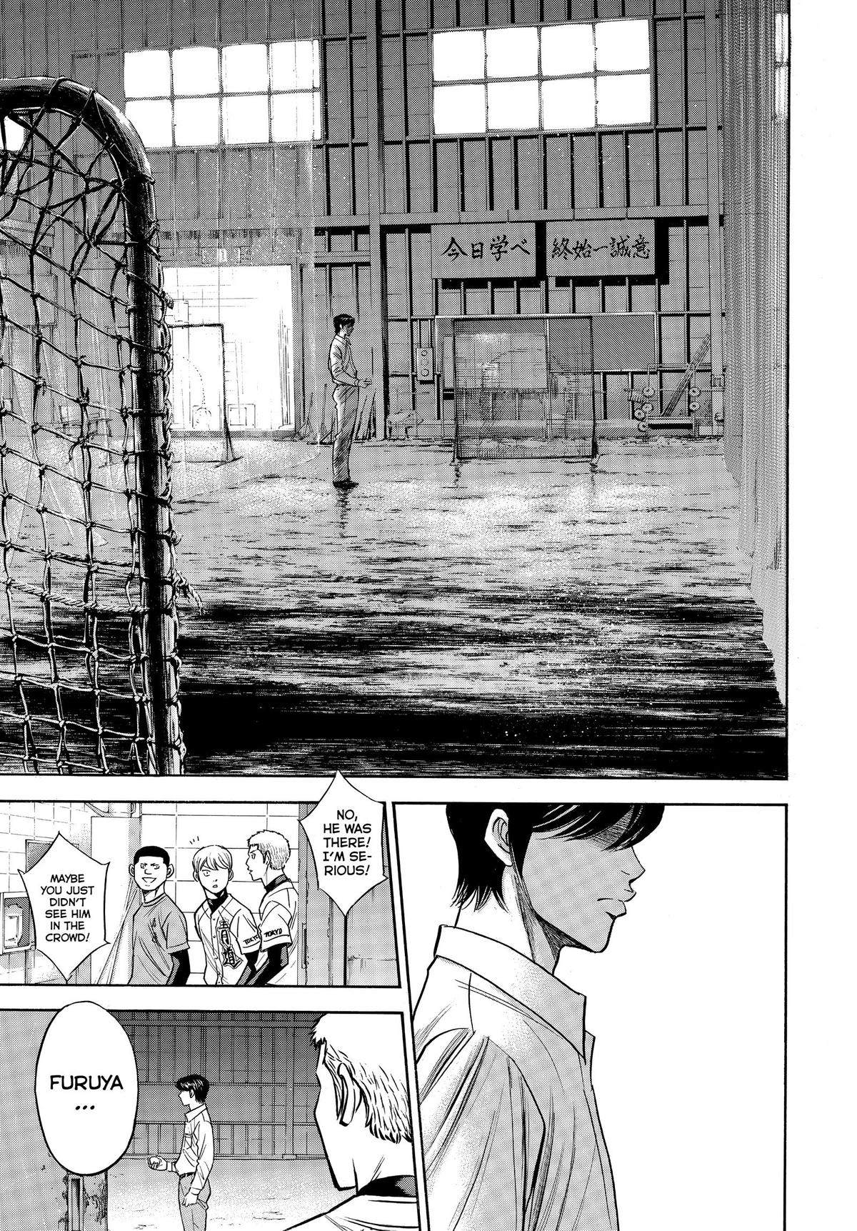 Read Ace of the Diamond Manga Online