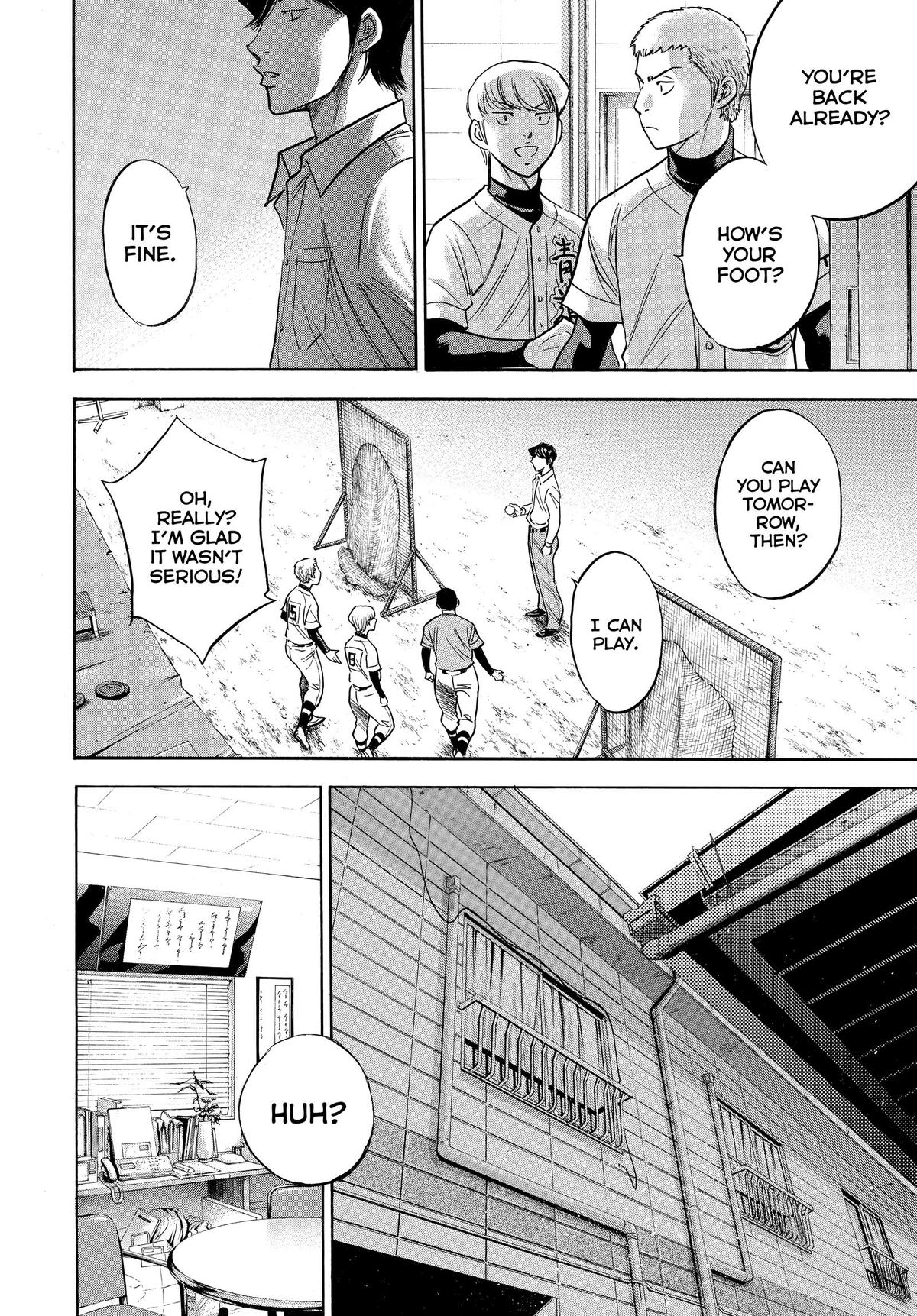 Read Ace of the Diamond Manga Online