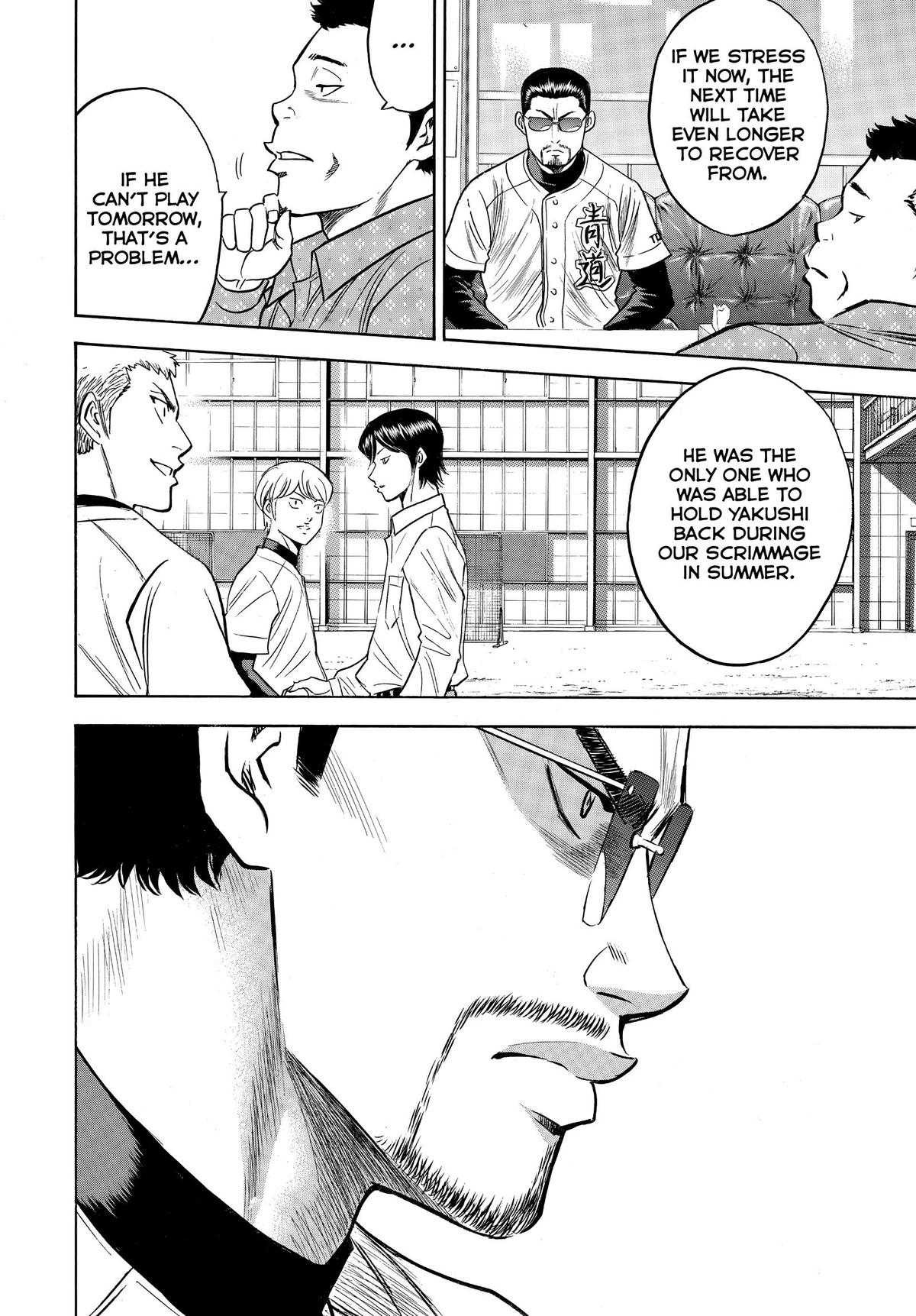 Read Ace of the Diamond Manga Online