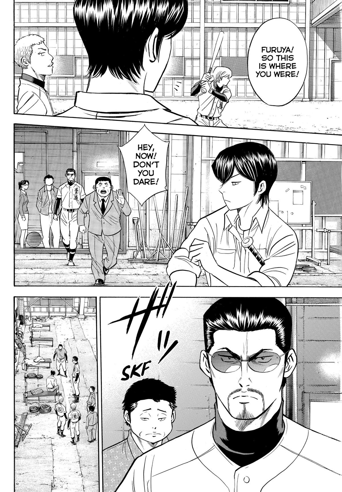 Read Ace of the Diamond Manga Online
