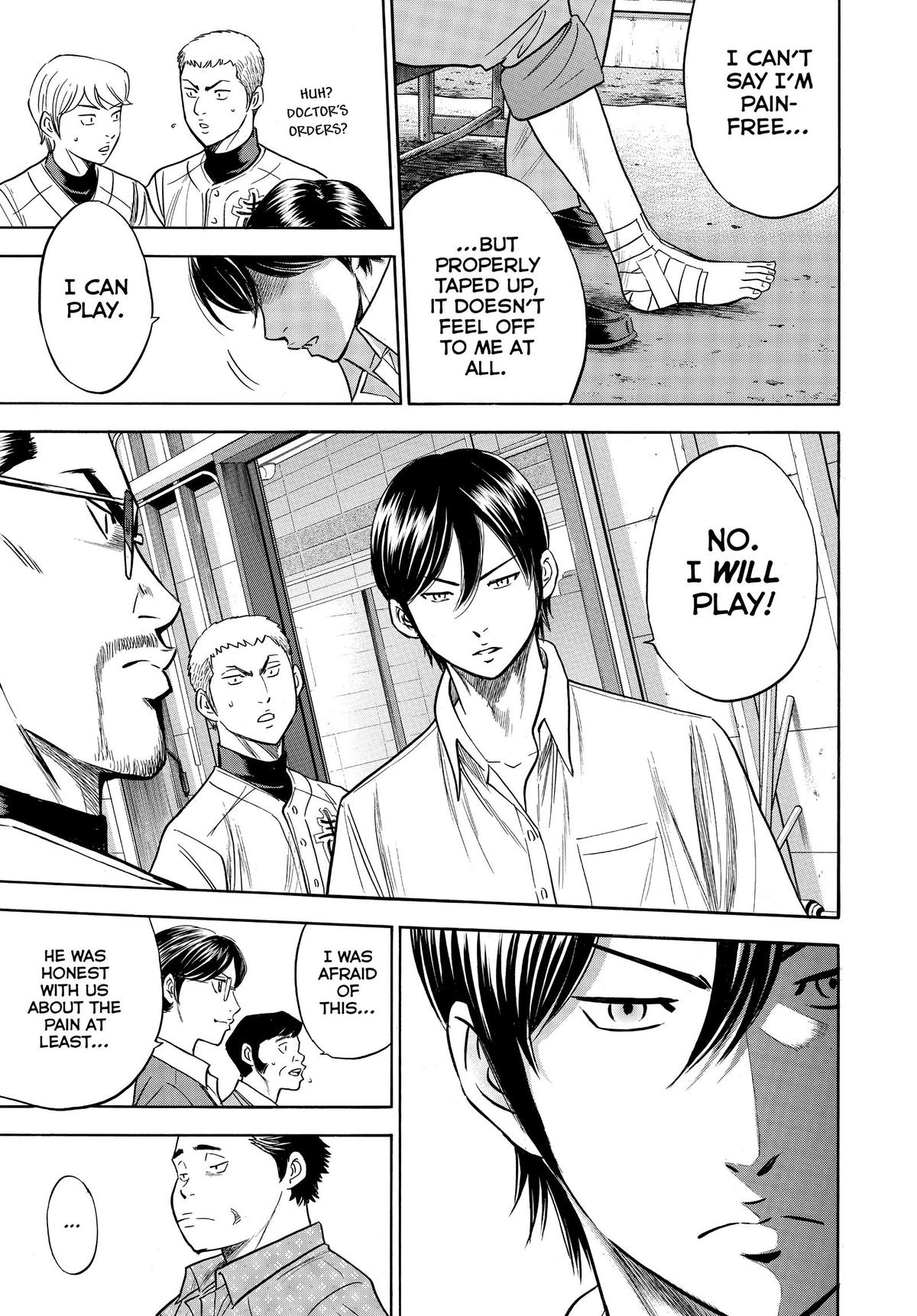 Read Ace of the Diamond Manga Online