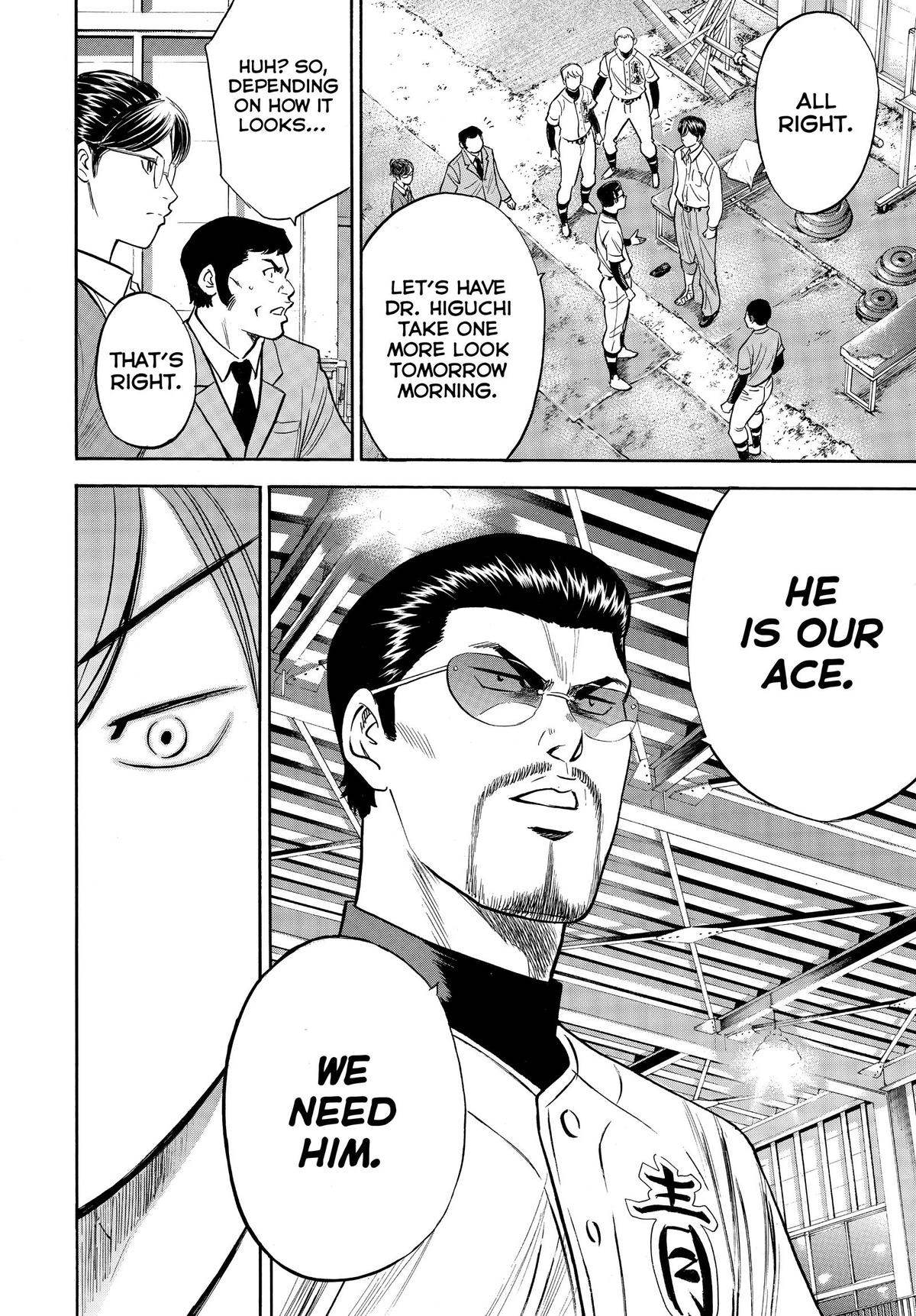 Read Ace of the Diamond Manga Online
