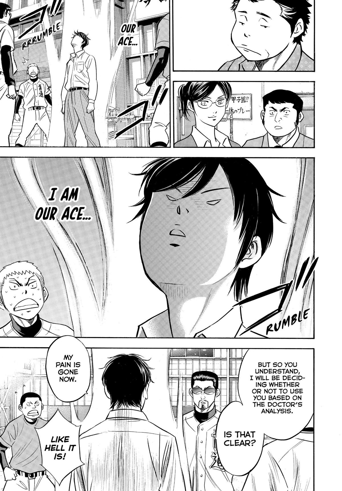 Read Ace of the Diamond Manga Online