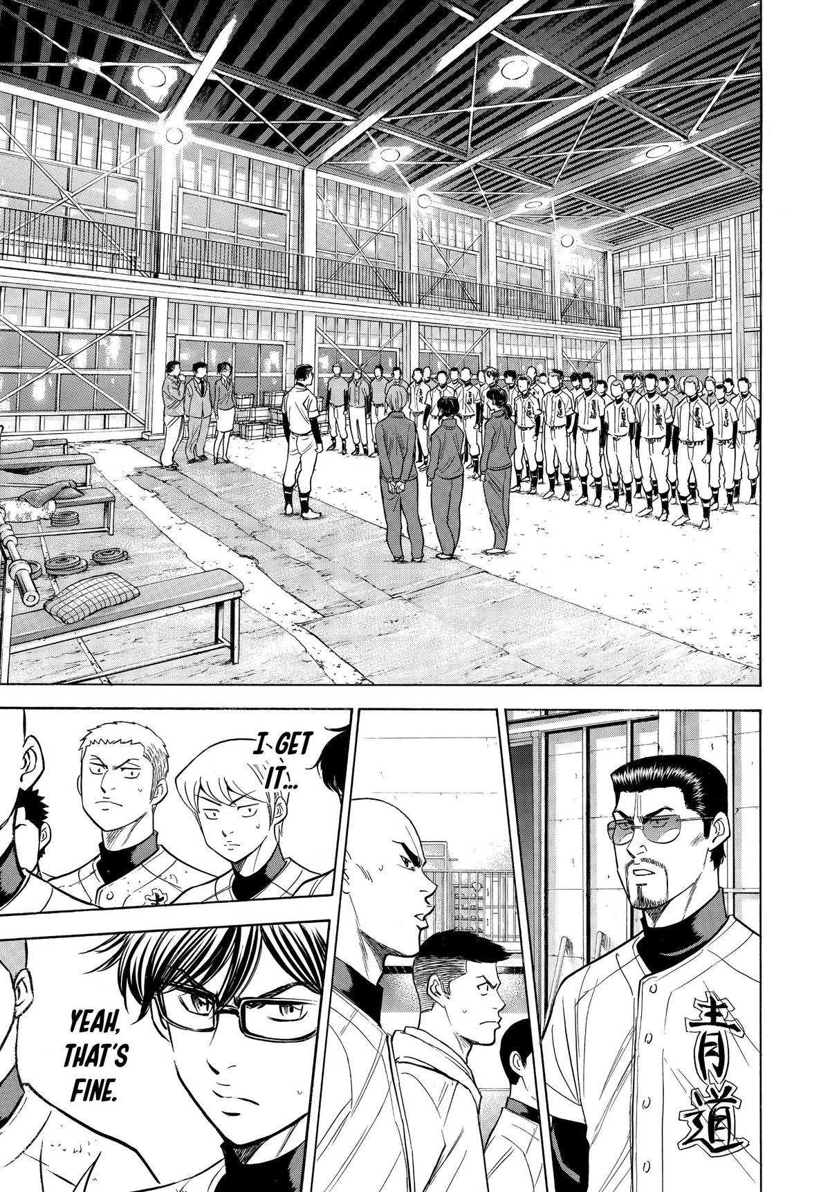 Read Ace of the Diamond Manga Online