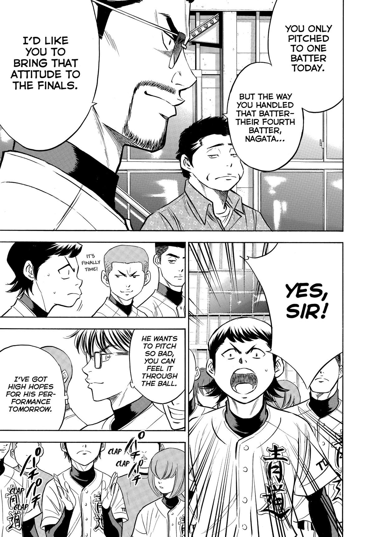 Read Ace of the Diamond Manga Online