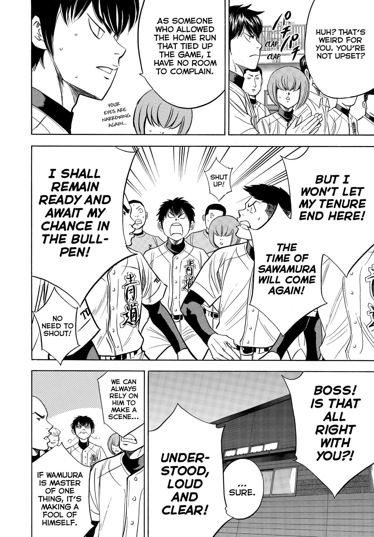 Read Ace of the Diamond Manga Online