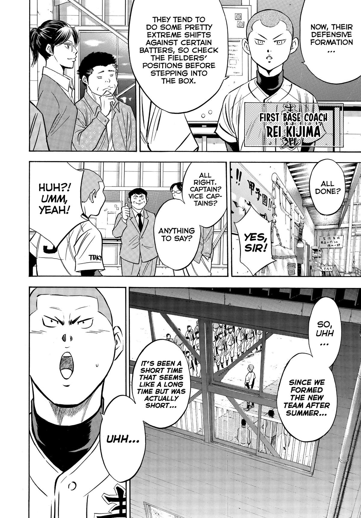 Read Ace of the Diamond Manga Online