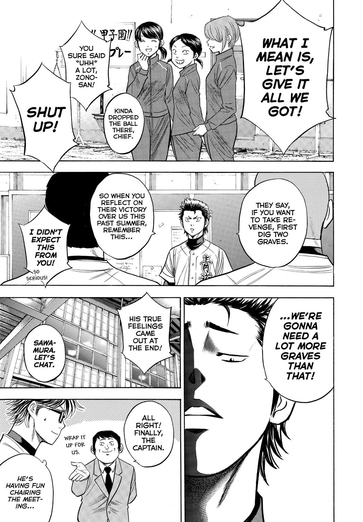 Read Ace of the Diamond Manga Online