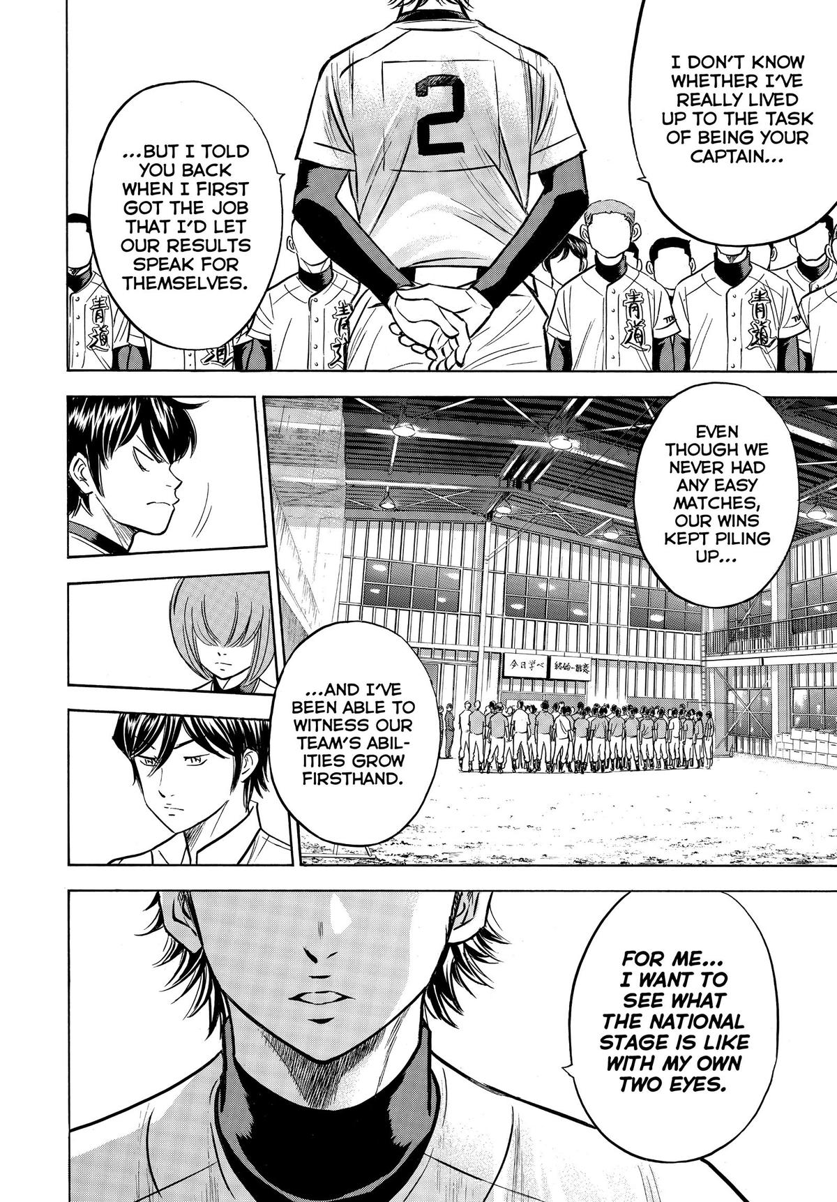 Read Ace of the Diamond Manga Online