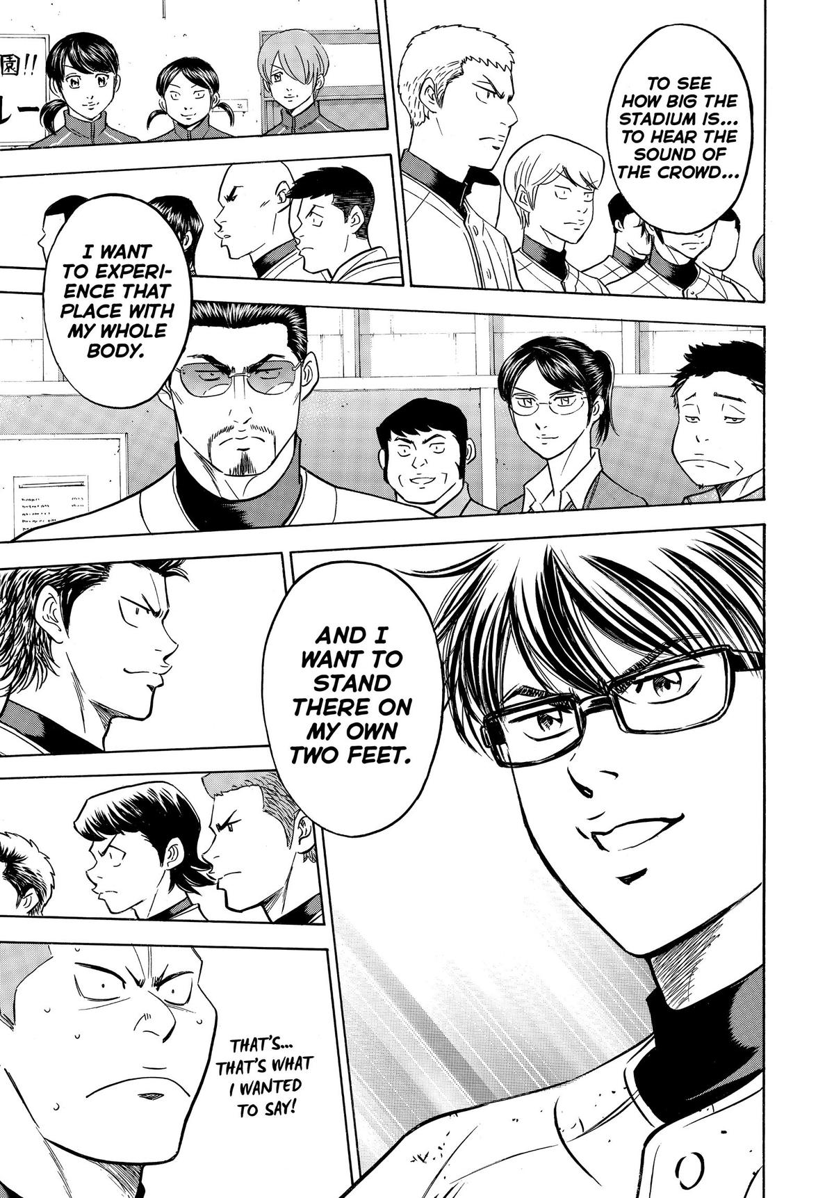 Read Ace of the Diamond Manga Online