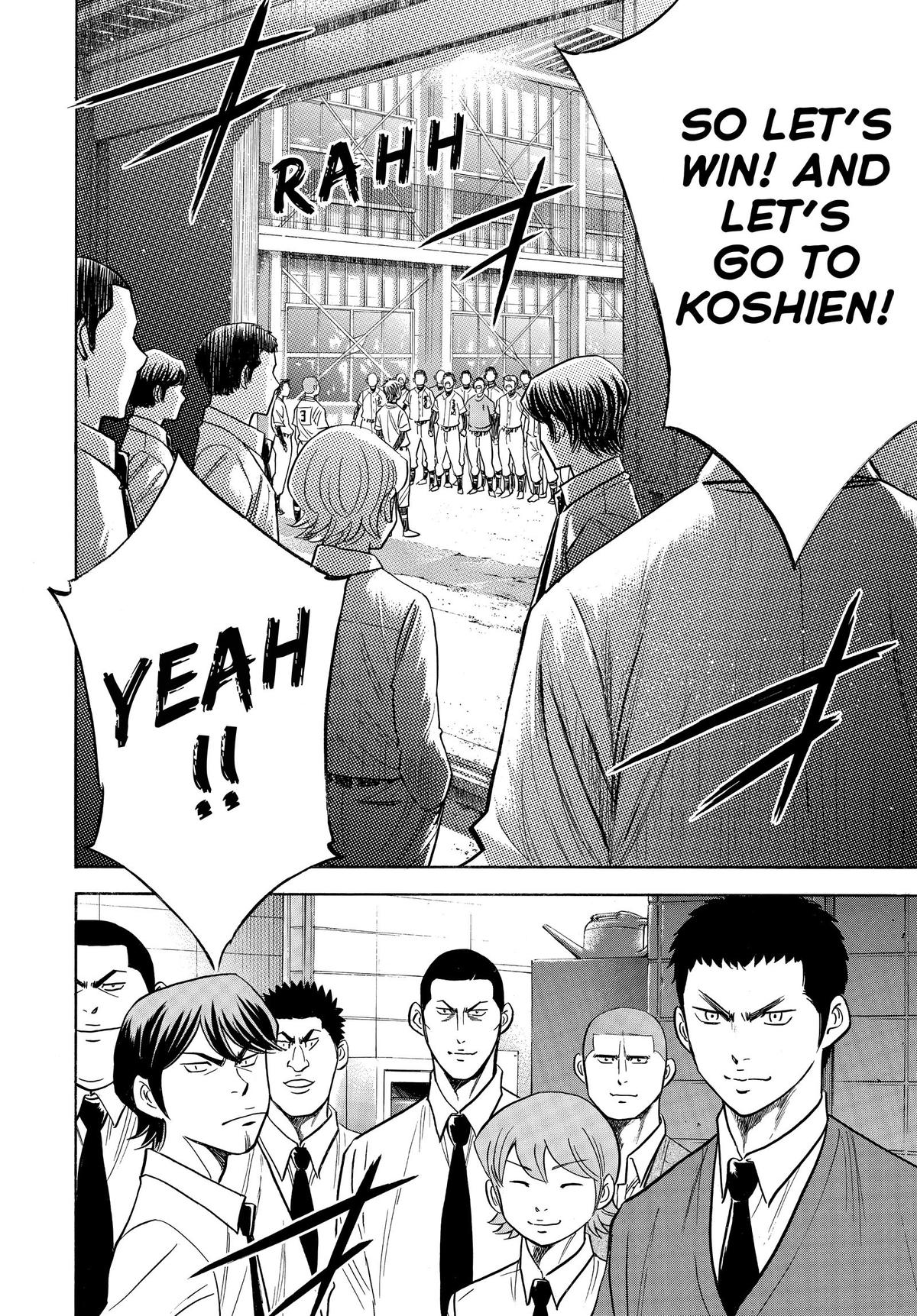 Read Ace of the Diamond Manga Online