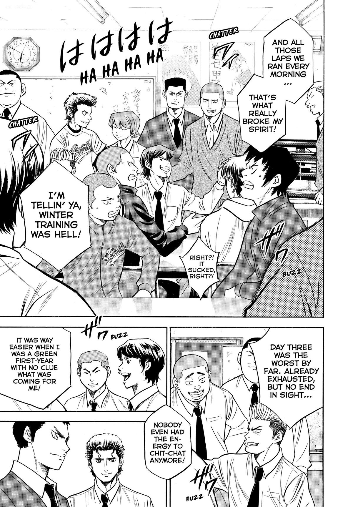 Read Ace of the Diamond Manga Online