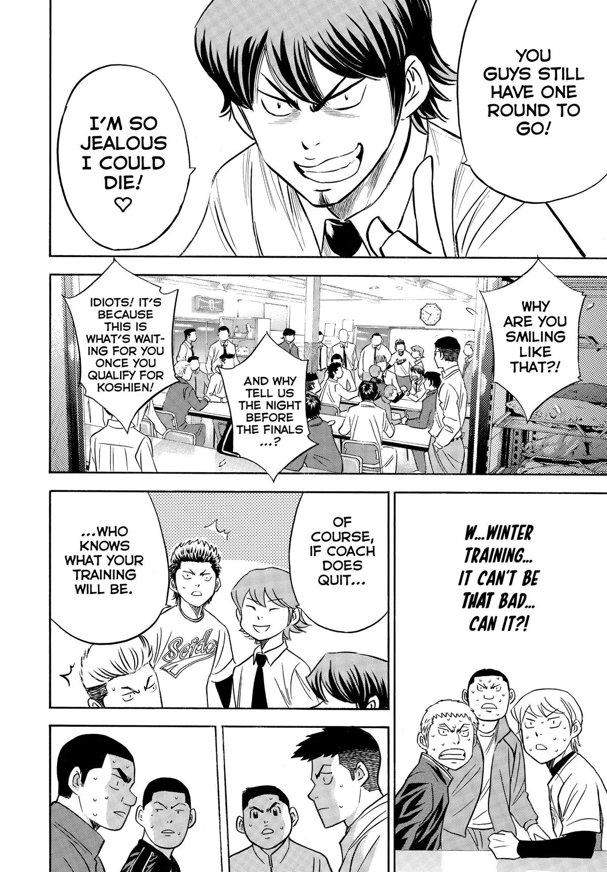 Read Ace of the Diamond Manga Online