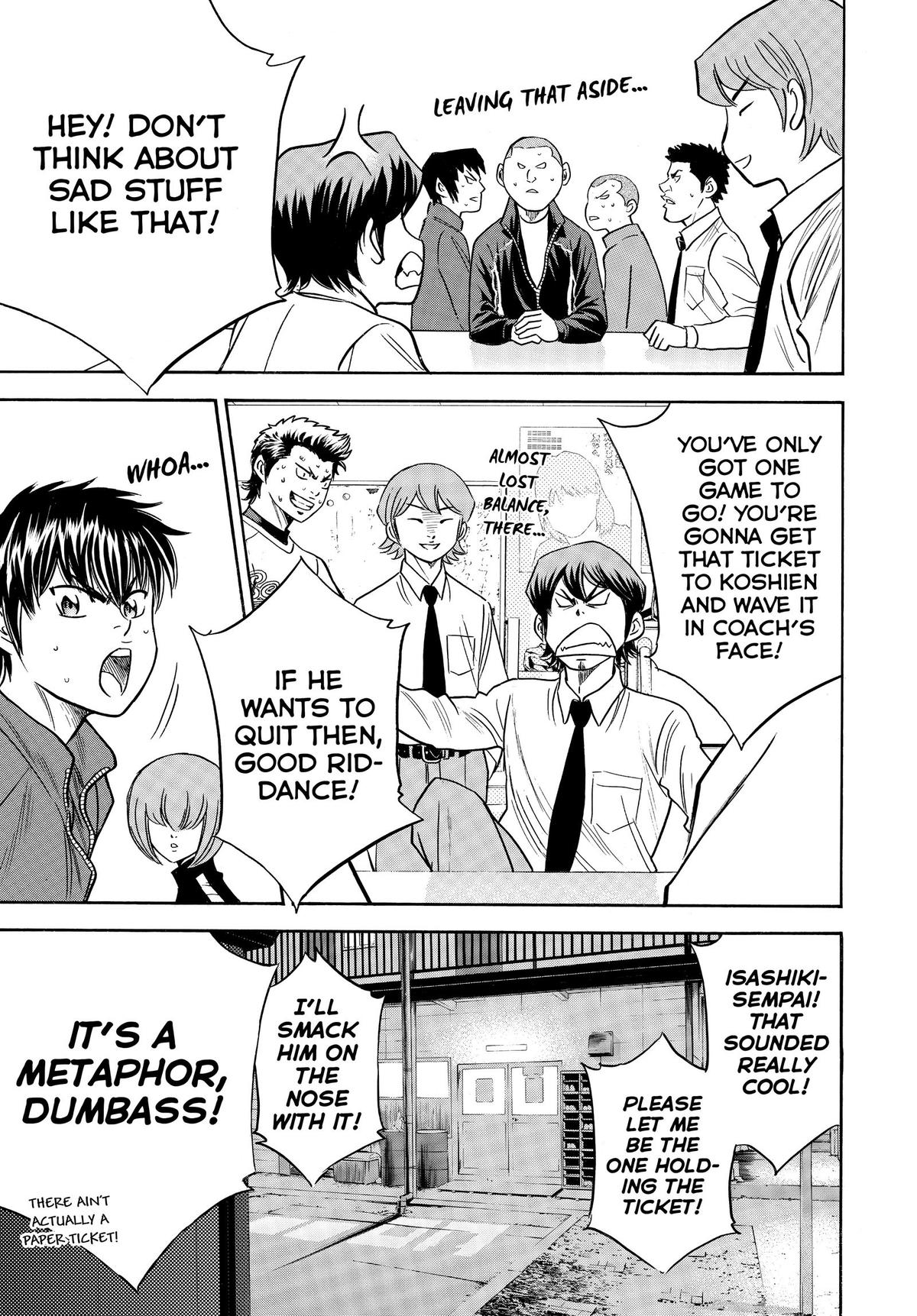 Read Ace of the Diamond Manga Online