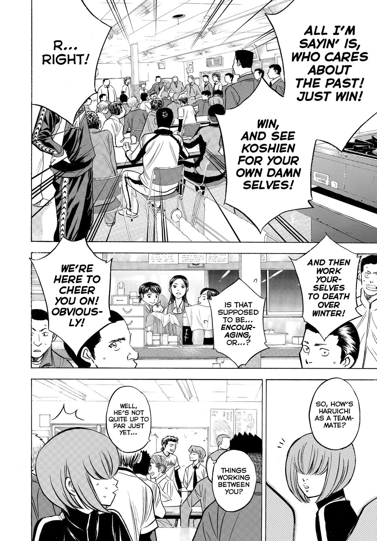 Read Ace of the Diamond Manga Online