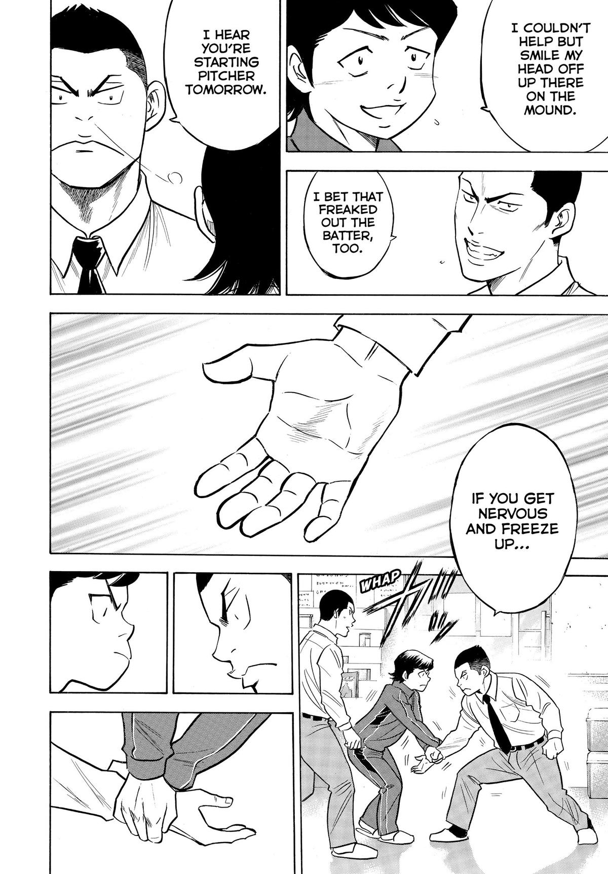 Read Ace of the Diamond Manga Online