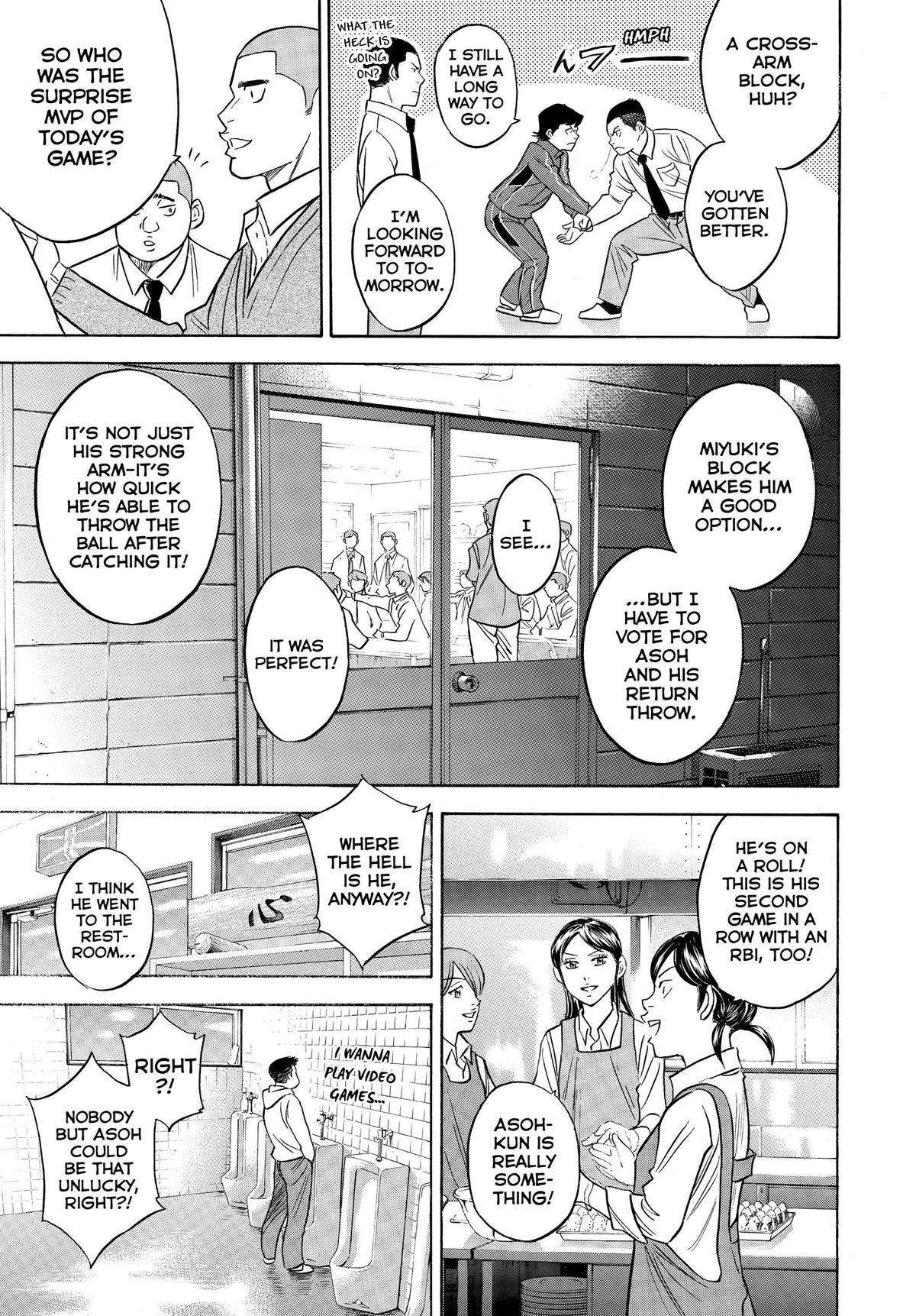 Read Ace of the Diamond Manga Online
