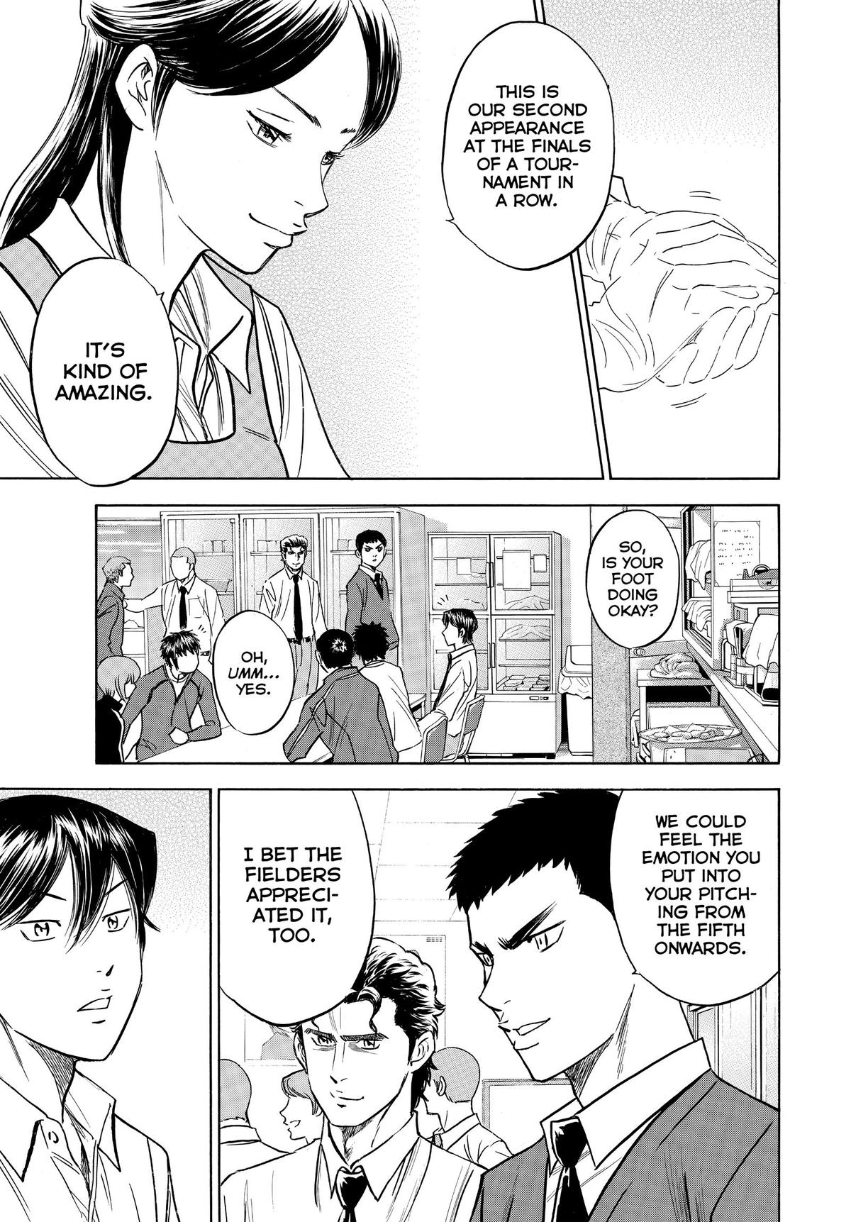 Read Ace of the Diamond Manga Online