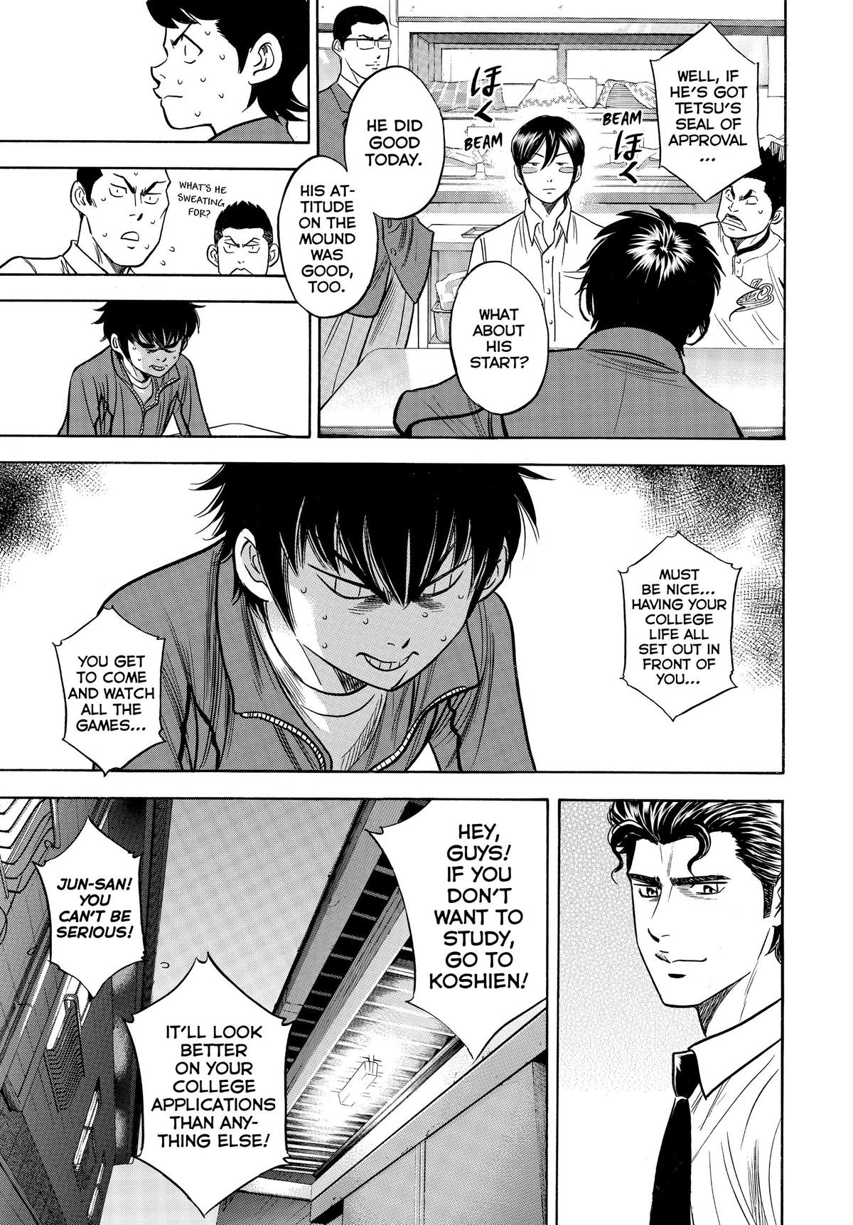 Read Ace of the Diamond Manga Online