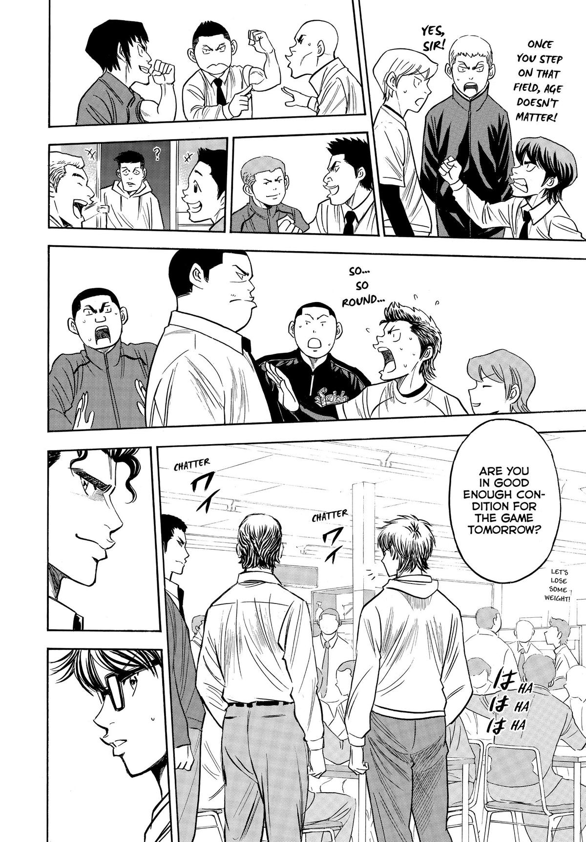 Read Ace of the Diamond Manga Online