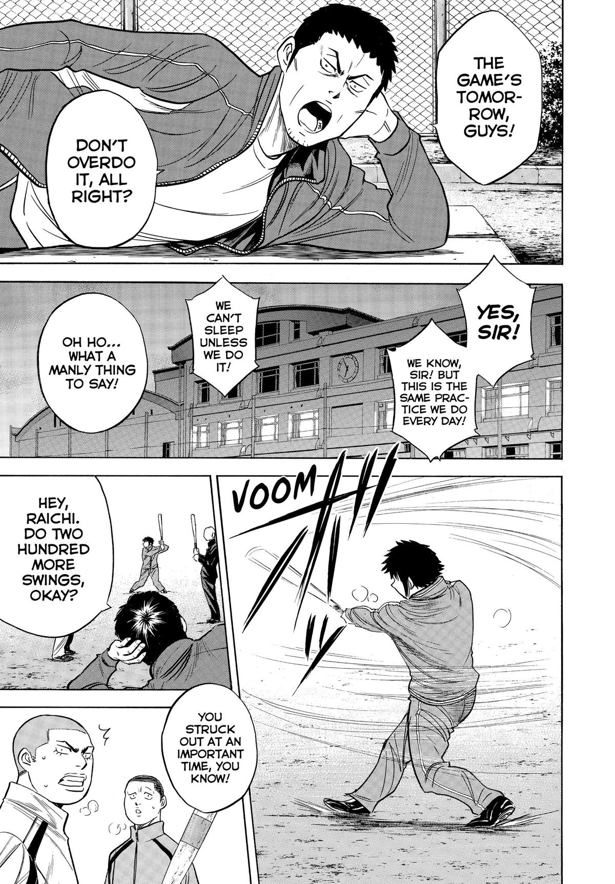 Read Ace of the Diamond Manga Online