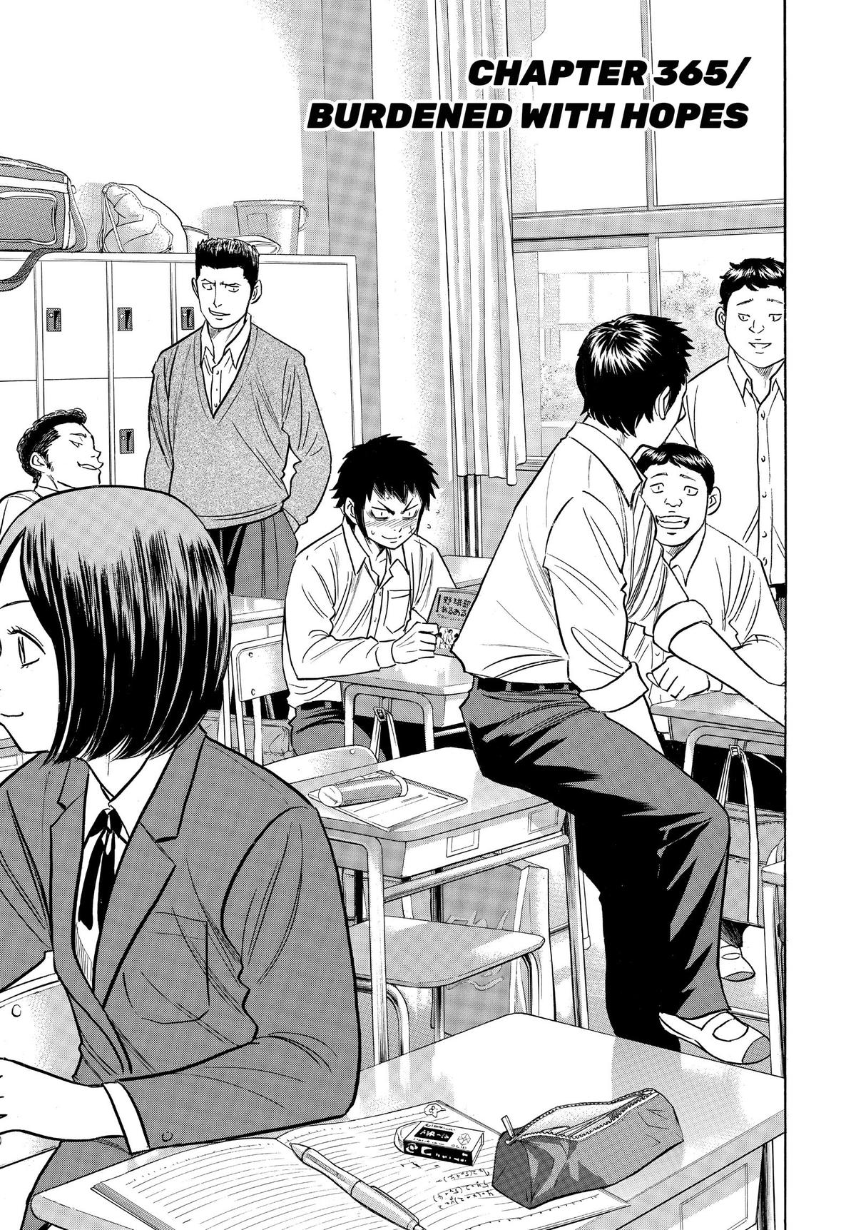 Read Ace of the Diamond Manga Online