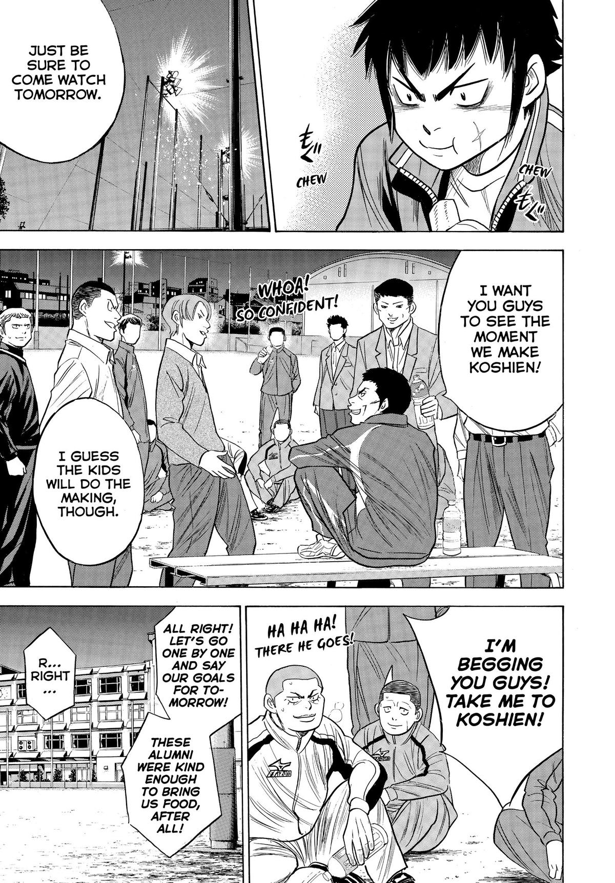 Read Ace of the Diamond Manga Online