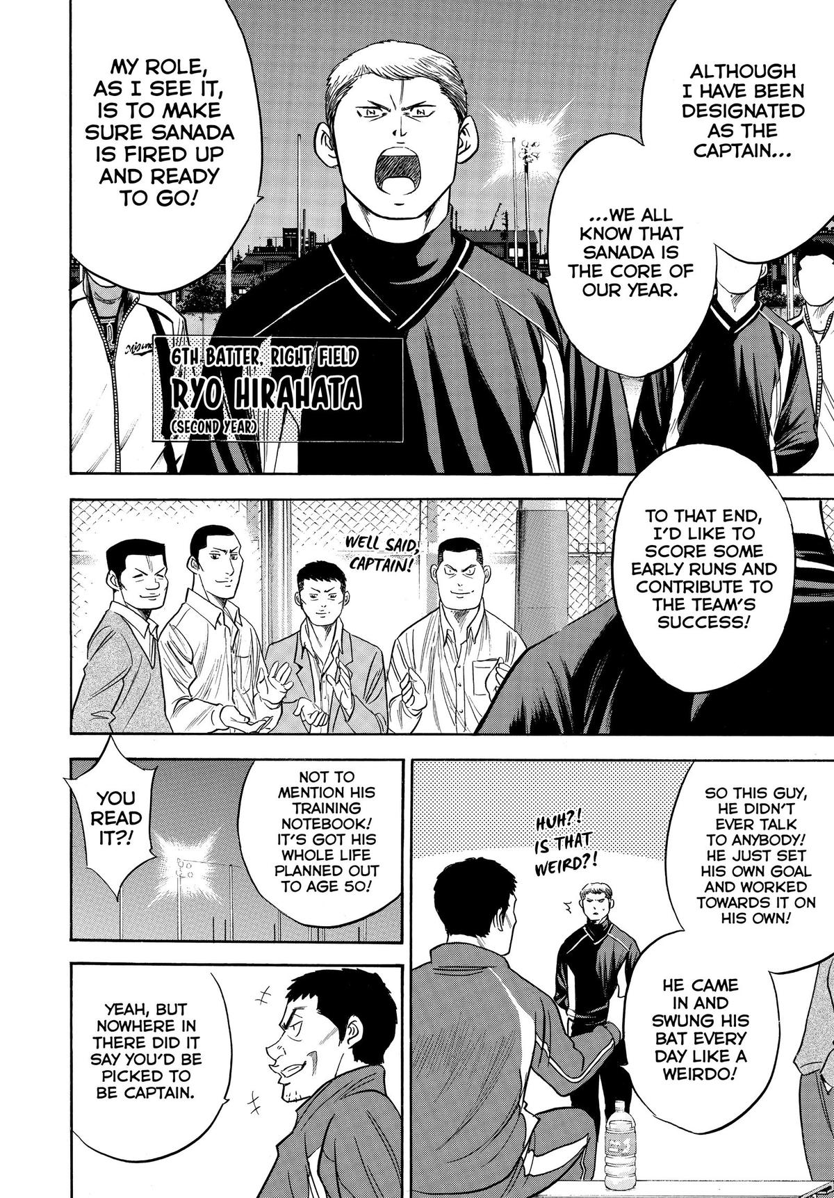 Read Ace of the Diamond Manga Online