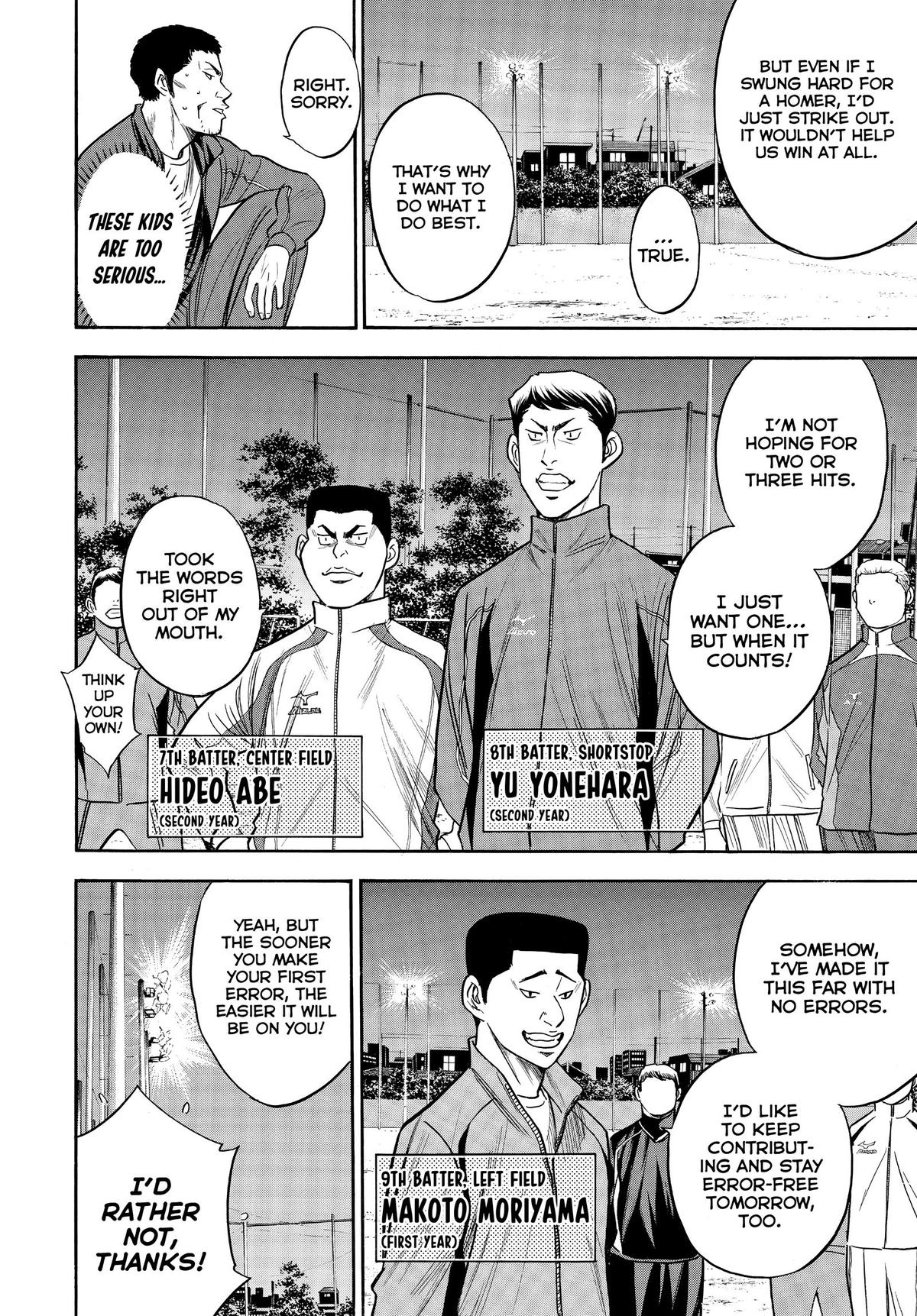 Read Ace of the Diamond Manga Online