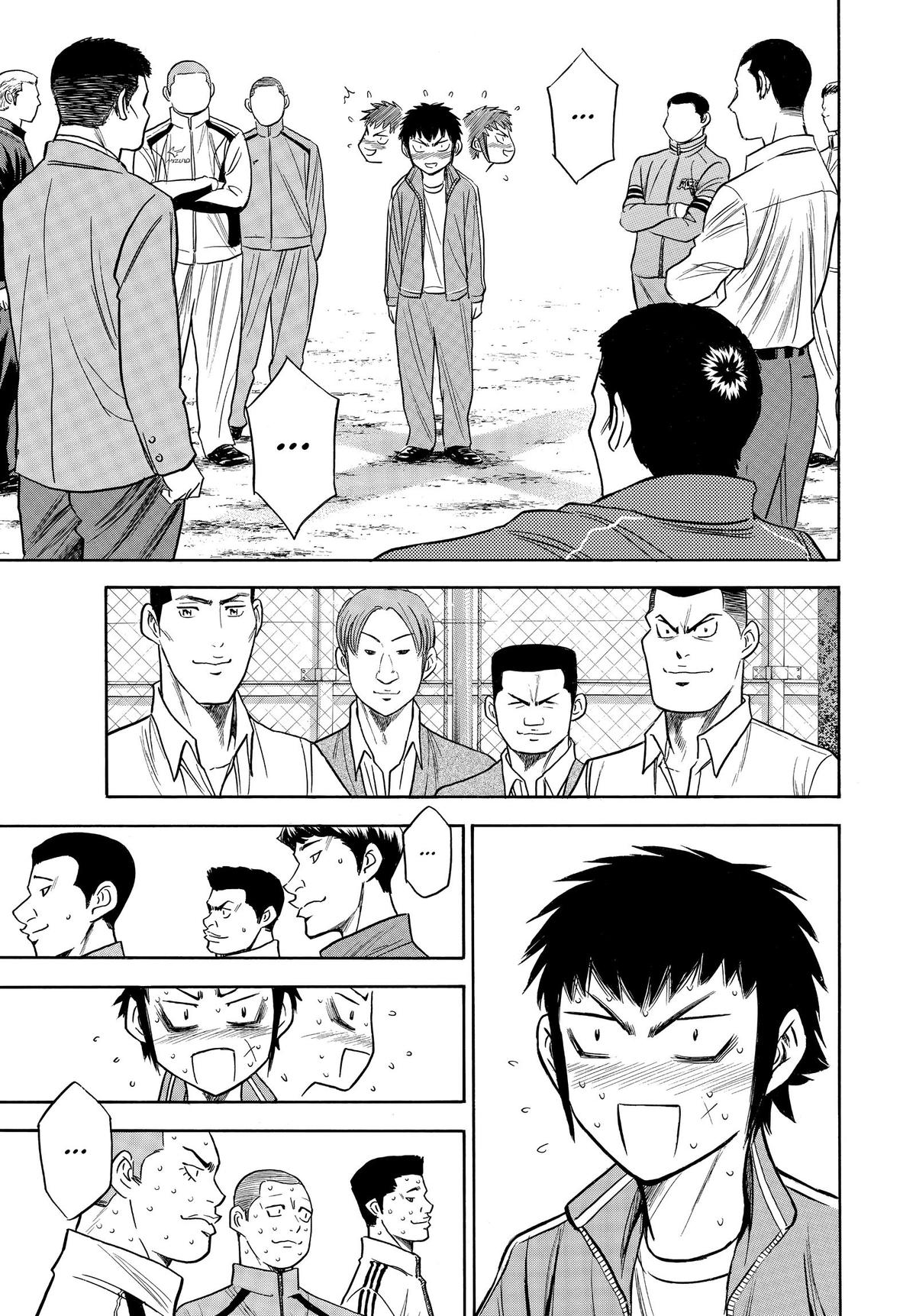 Read Ace of the Diamond Manga Online