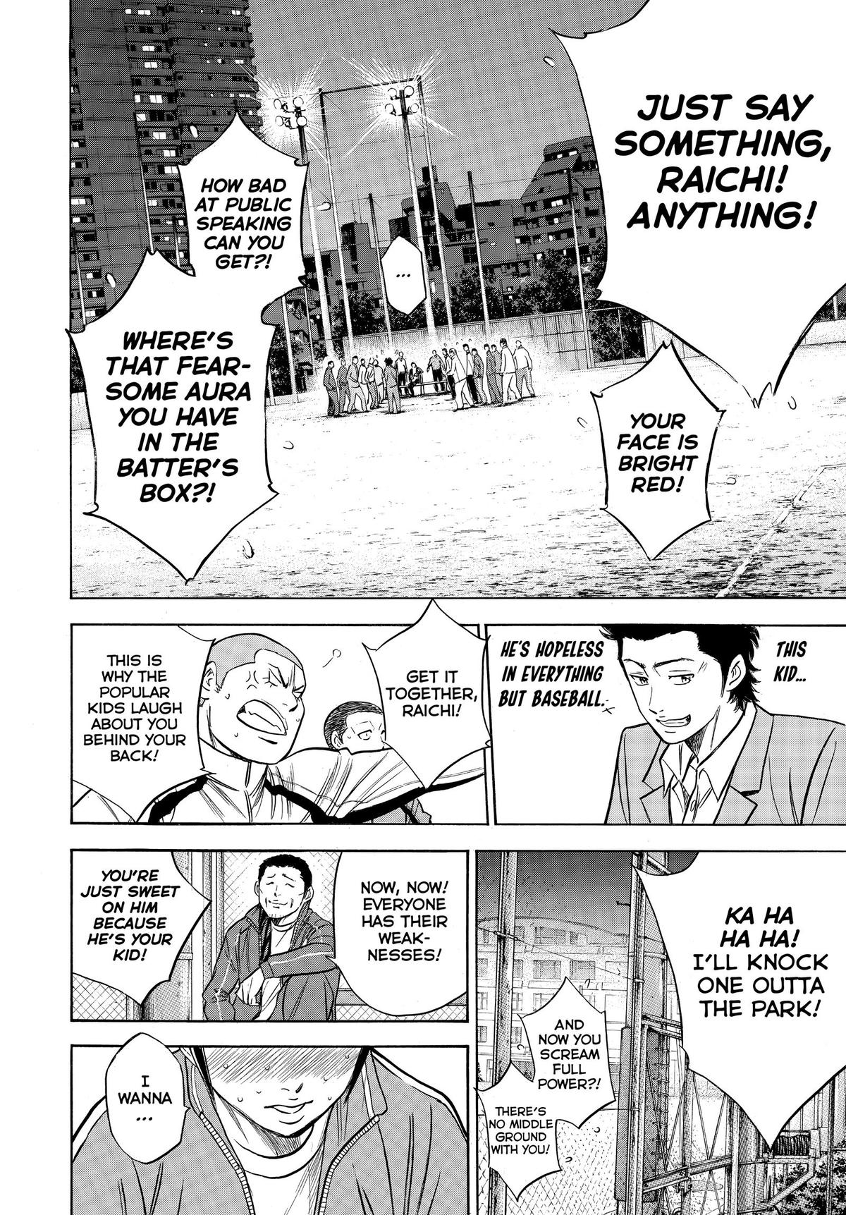 Read Ace of the Diamond Manga Online