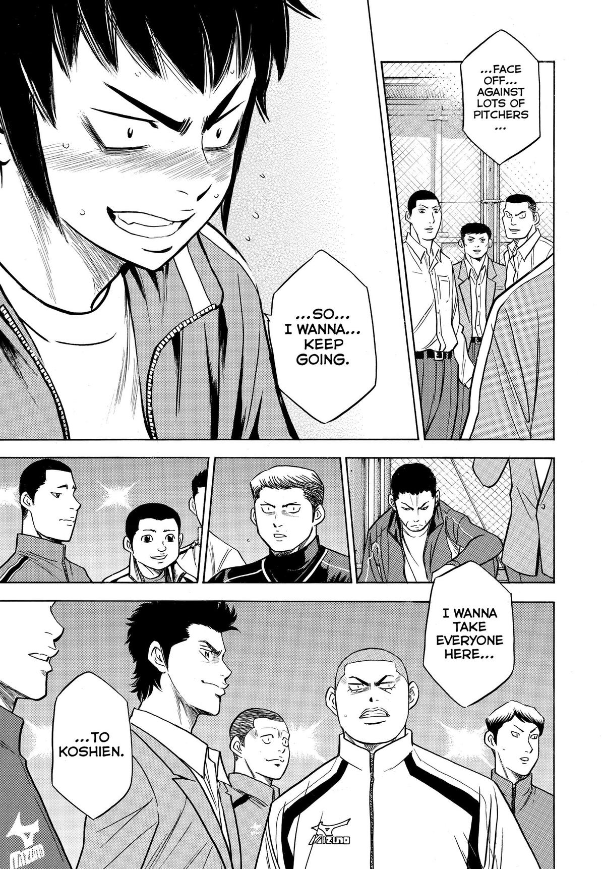 Read Ace of the Diamond Manga Online