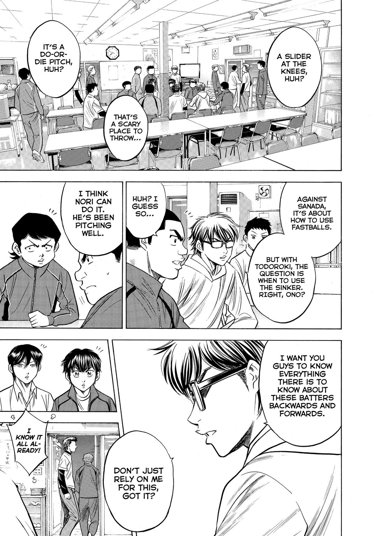 Read Ace of the Diamond Manga Online