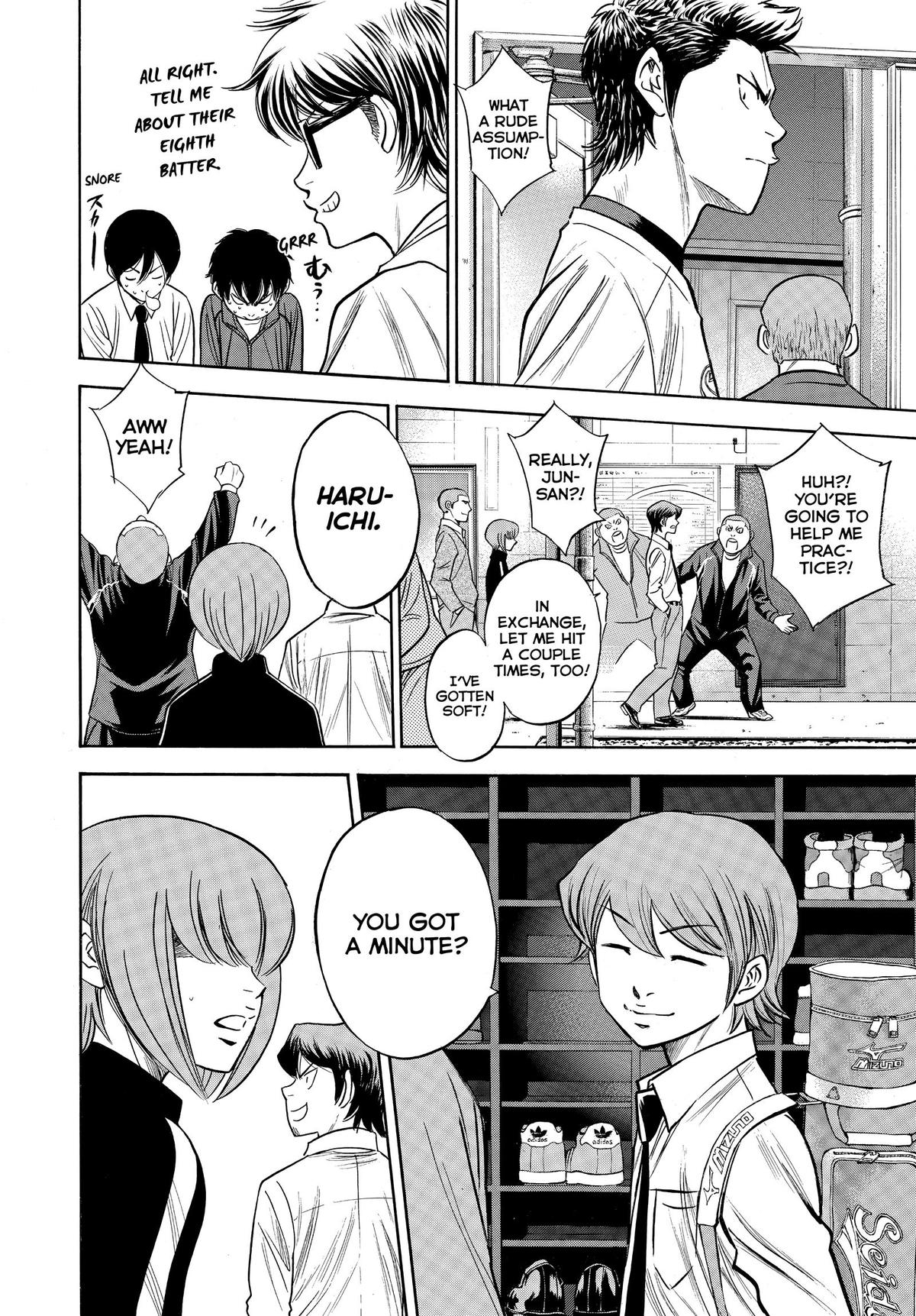 Read Ace of the Diamond Manga Online