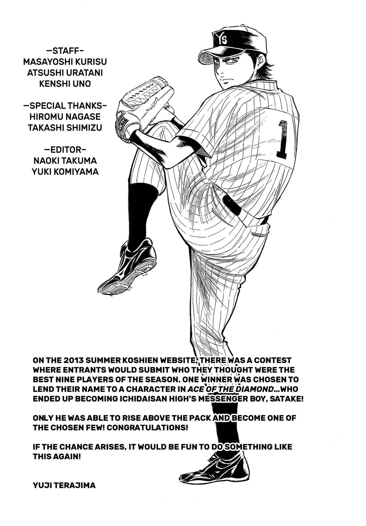 Read Ace of the Diamond Manga Online