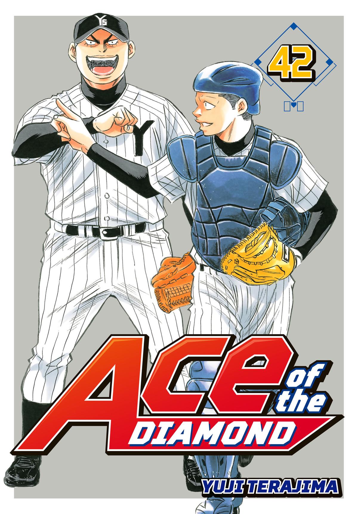 Read Ace of the Diamond Manga Online