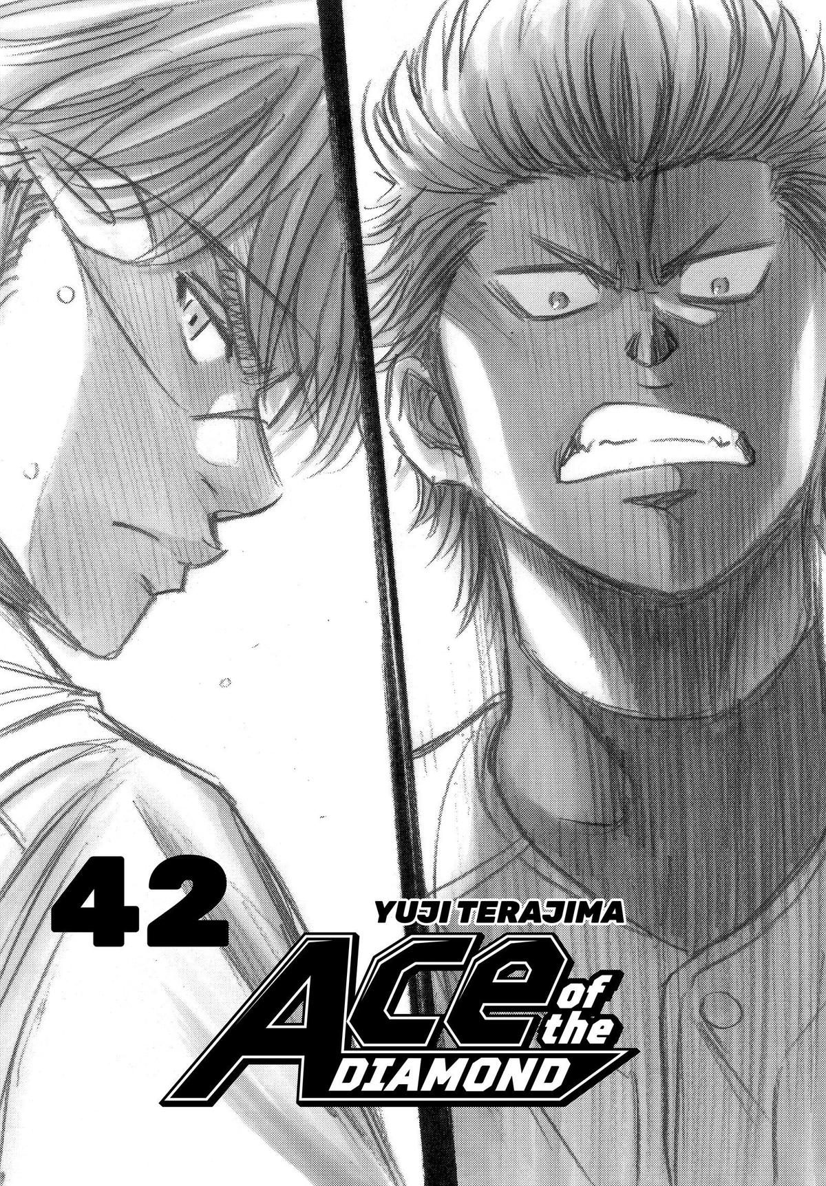 Read Ace of the Diamond Manga Online