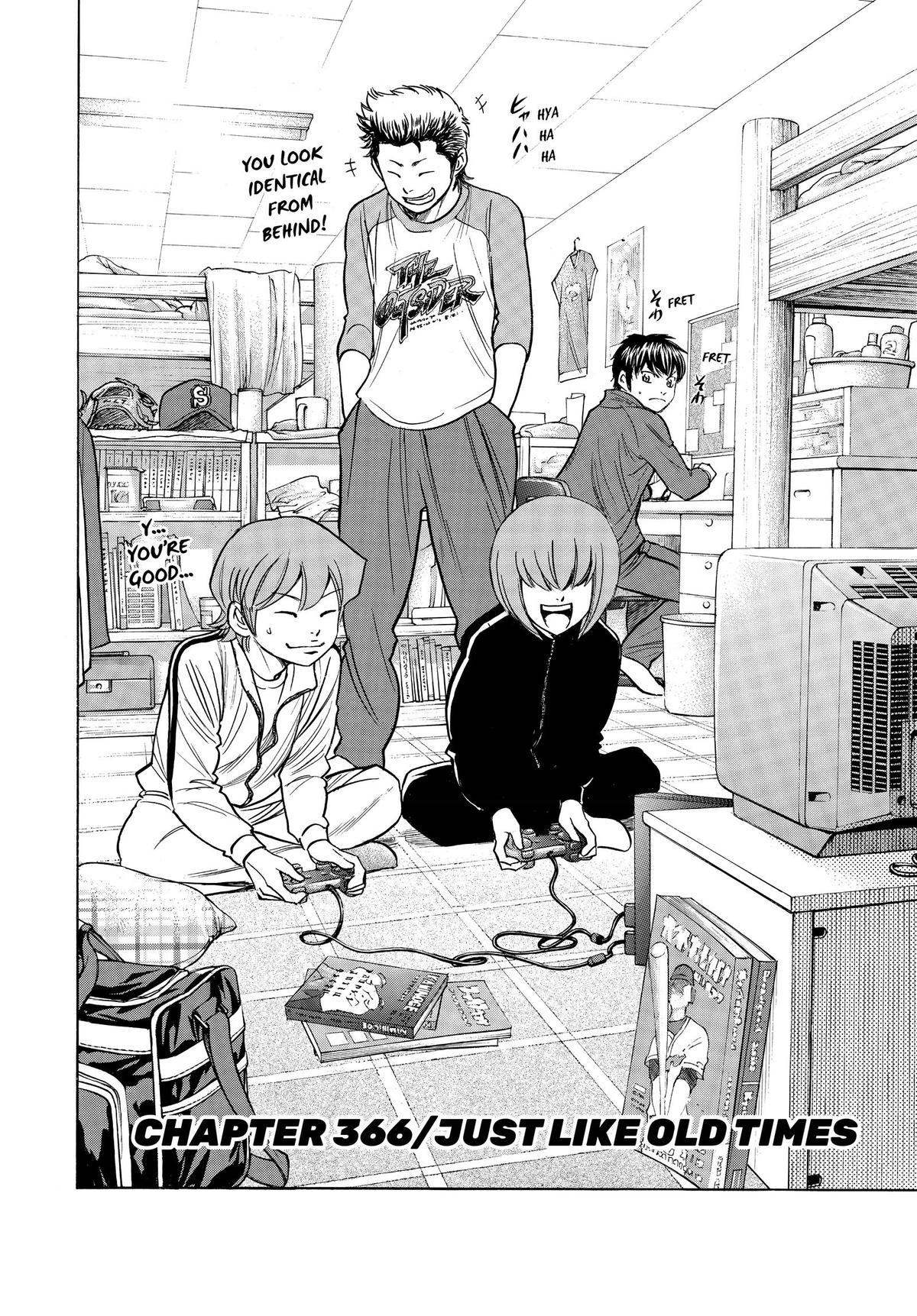 Read Ace of the Diamond Manga Online