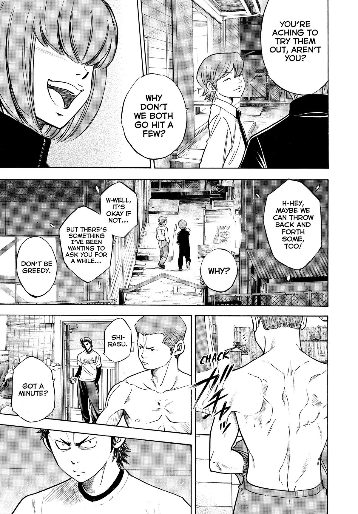 Read Ace of the Diamond Manga Online