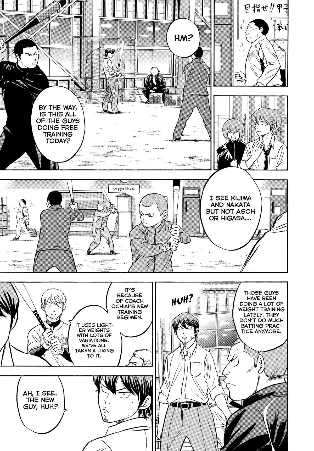 Read Ace of the Diamond Manga Online
