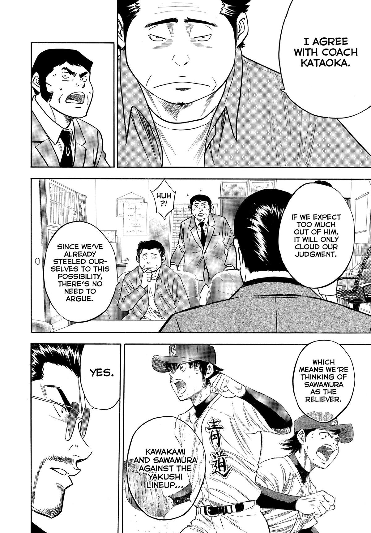 Read Ace of the Diamond Manga Online