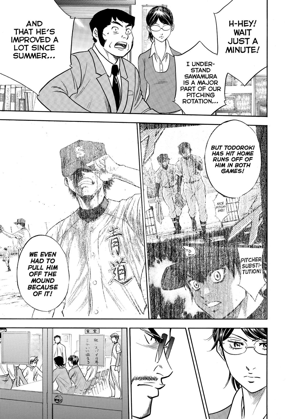 Read Ace of the Diamond Manga Online