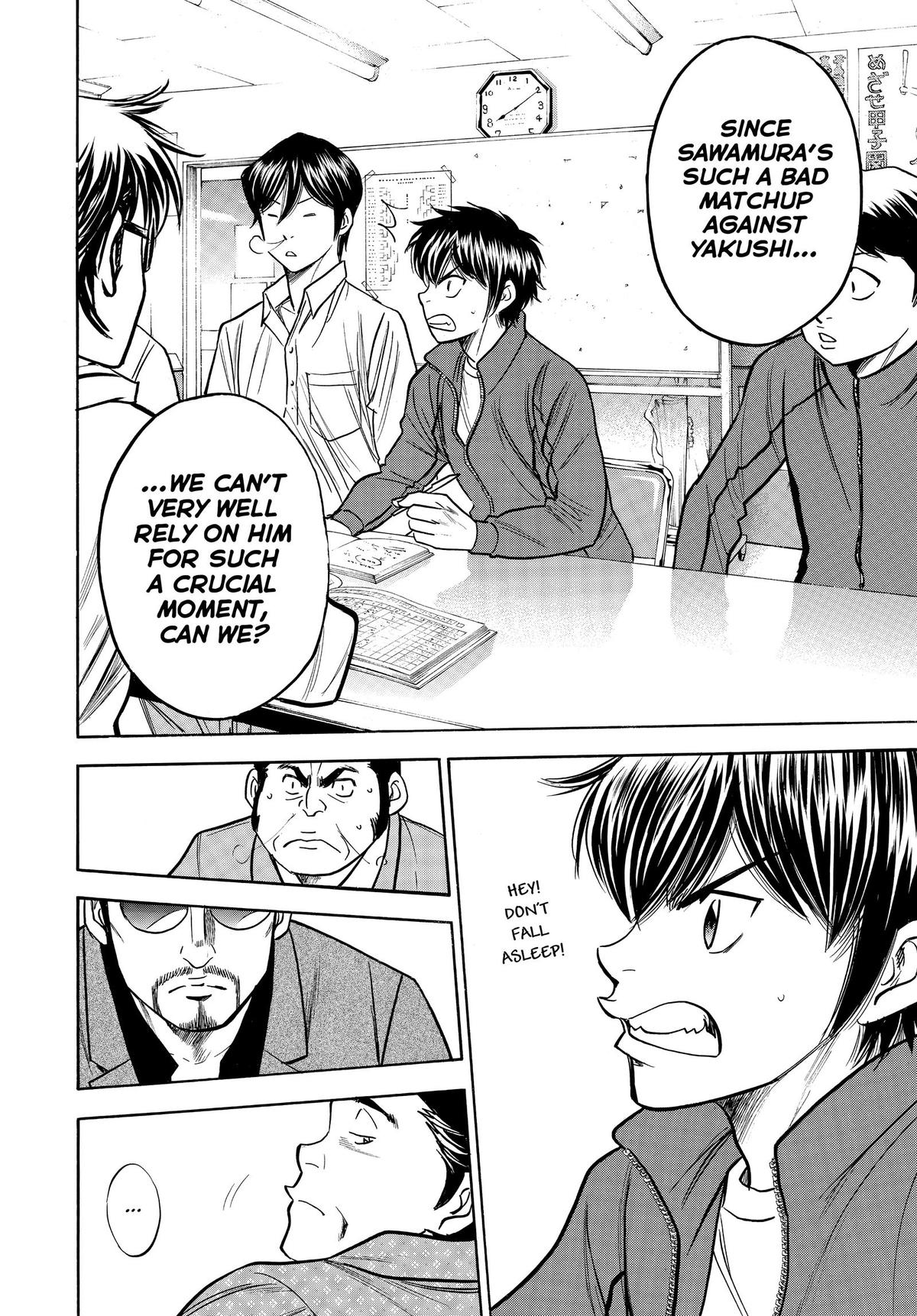 Read Ace of the Diamond Manga Online