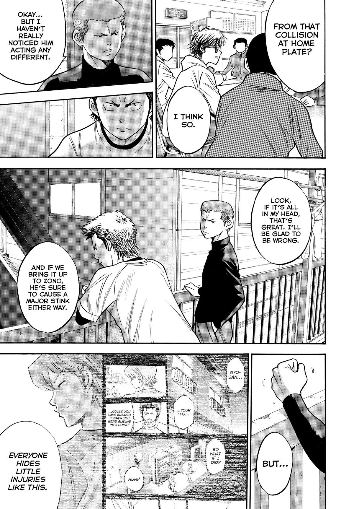 Read Ace of the Diamond Manga Online