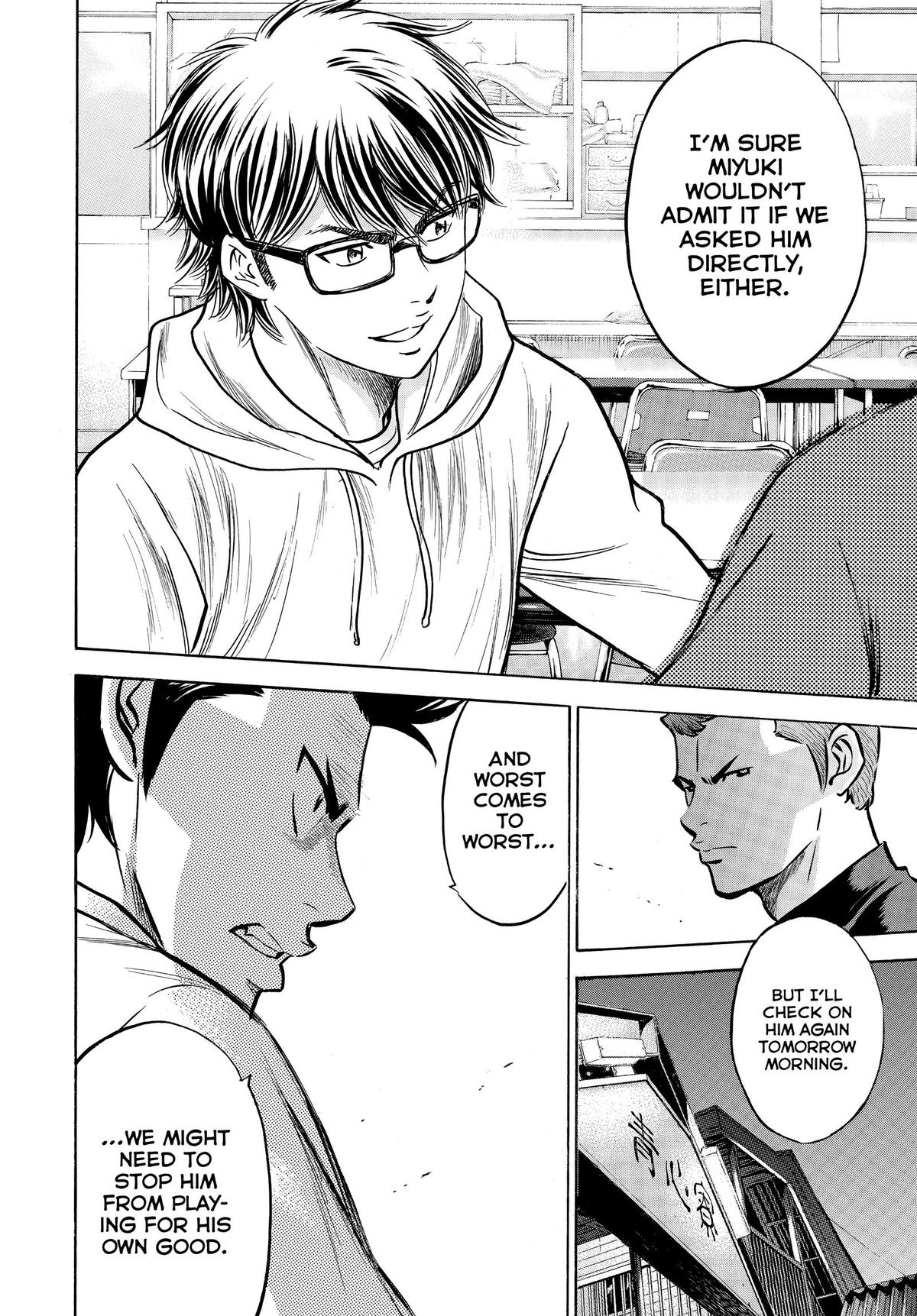 Read Ace of the Diamond Manga Online