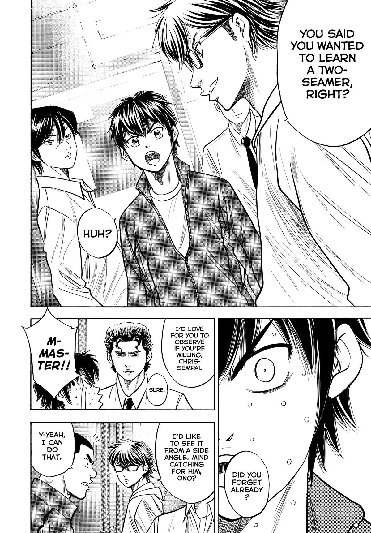 Read Ace of the Diamond Manga Online