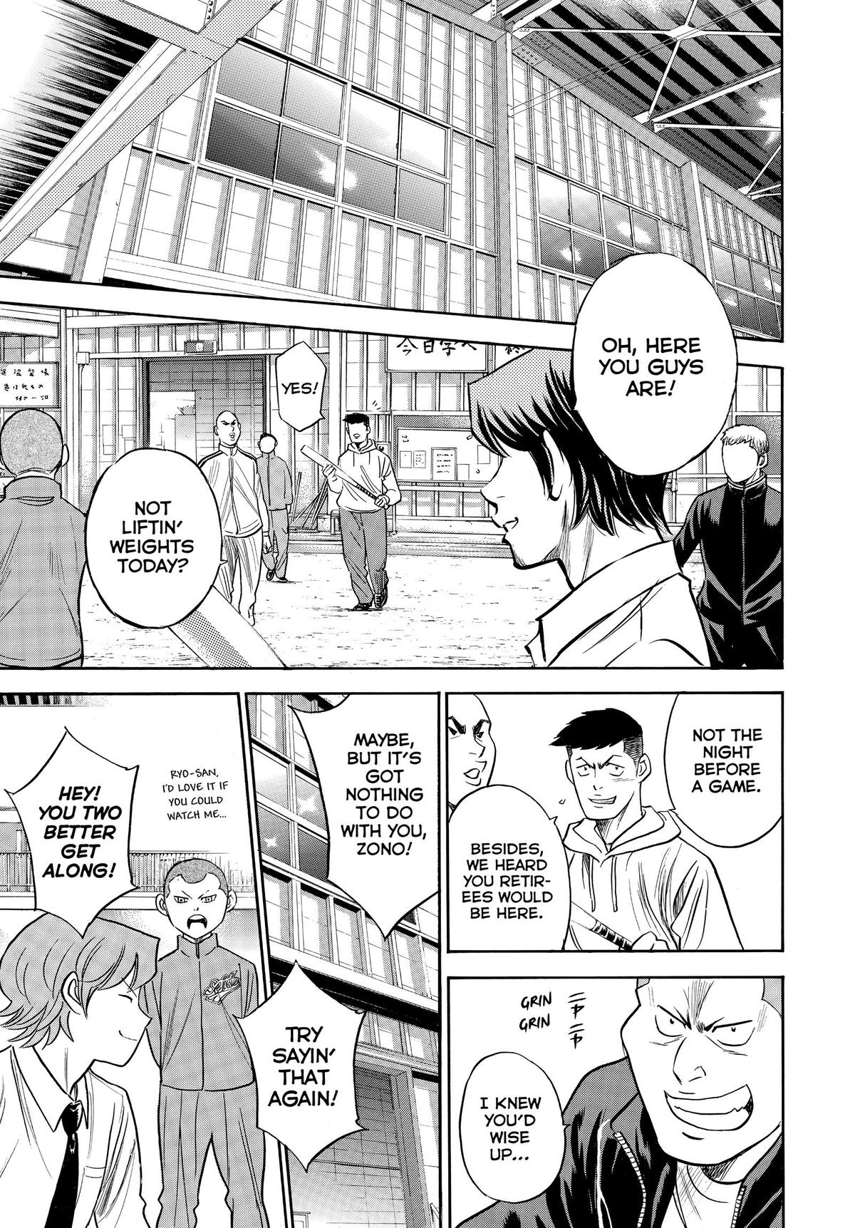 Read Ace of the Diamond Manga Online