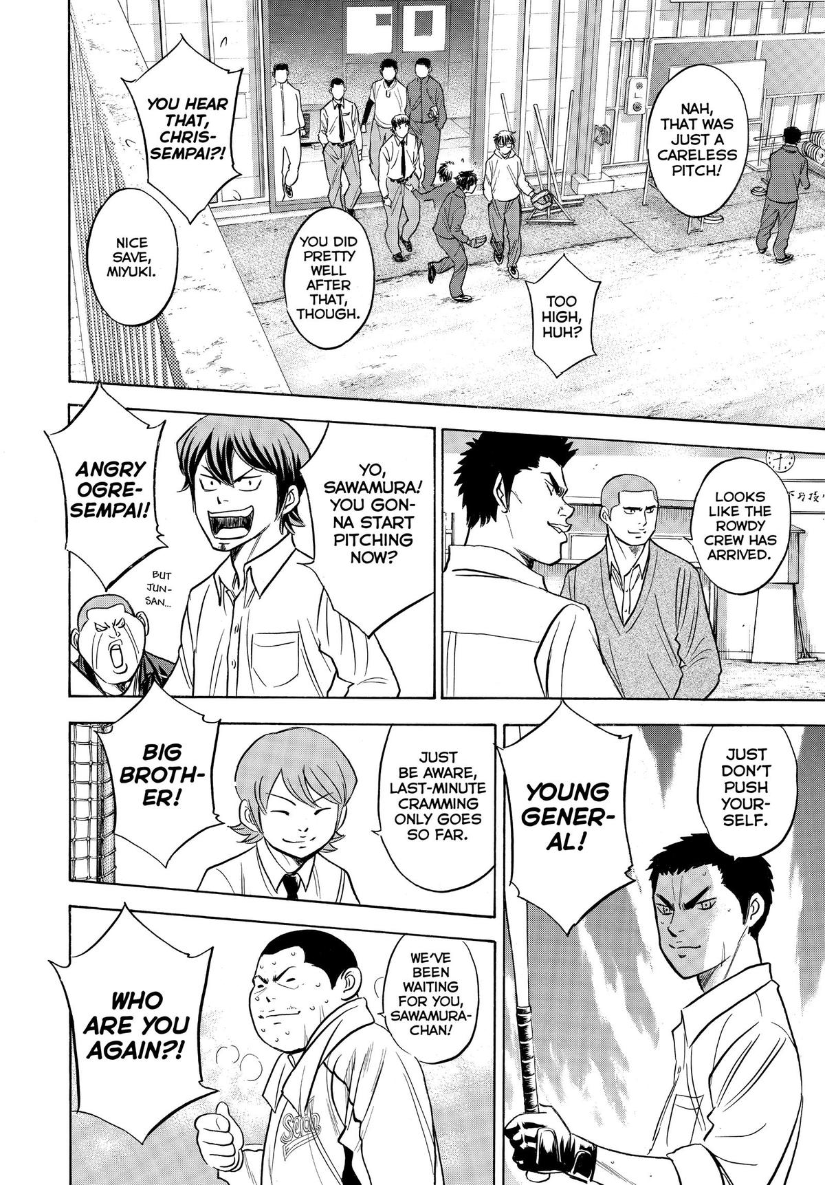 Read Ace of the Diamond Manga Online
